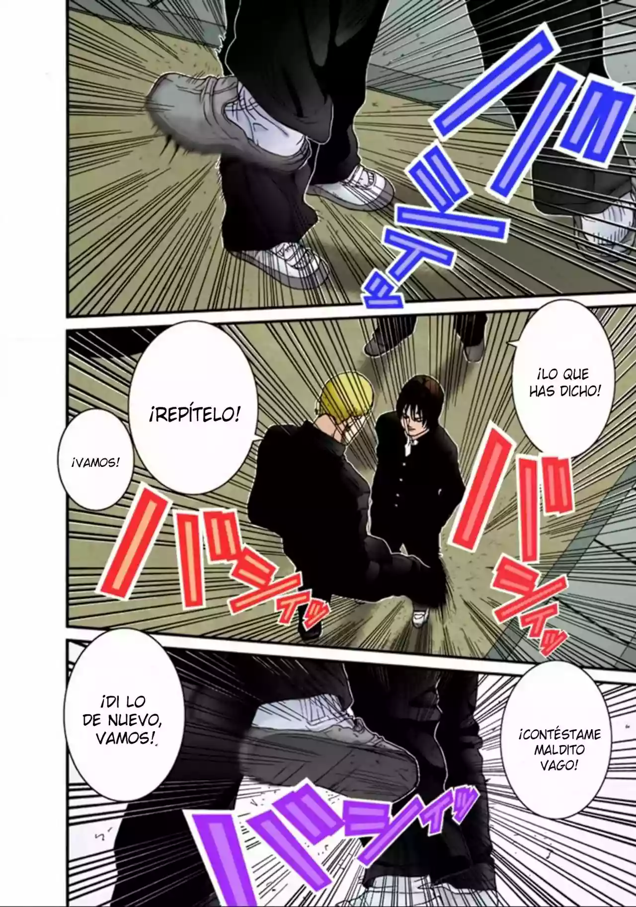 Página 12 del Manga