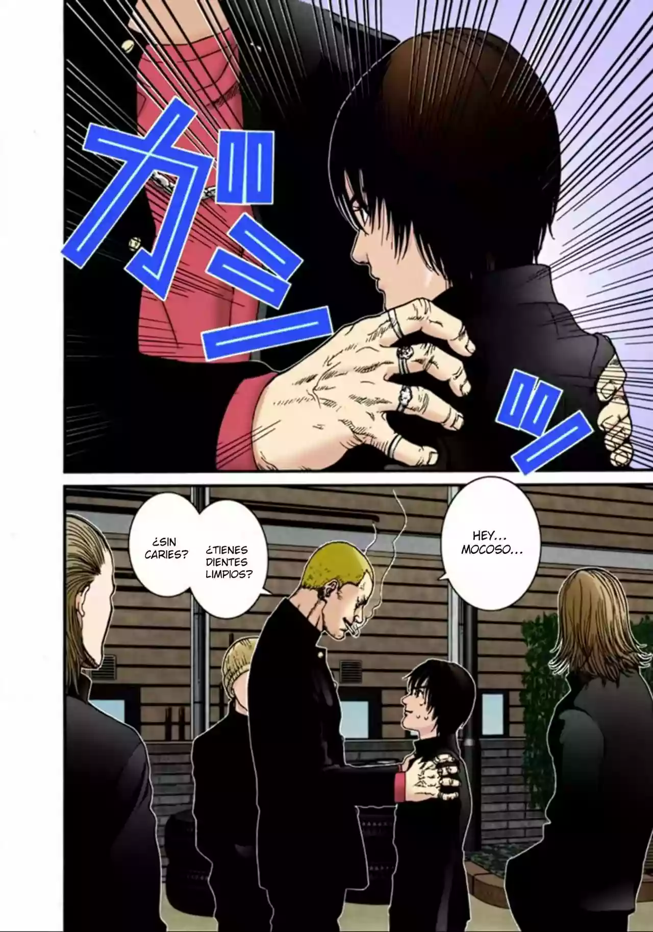 Página 14 del Manga