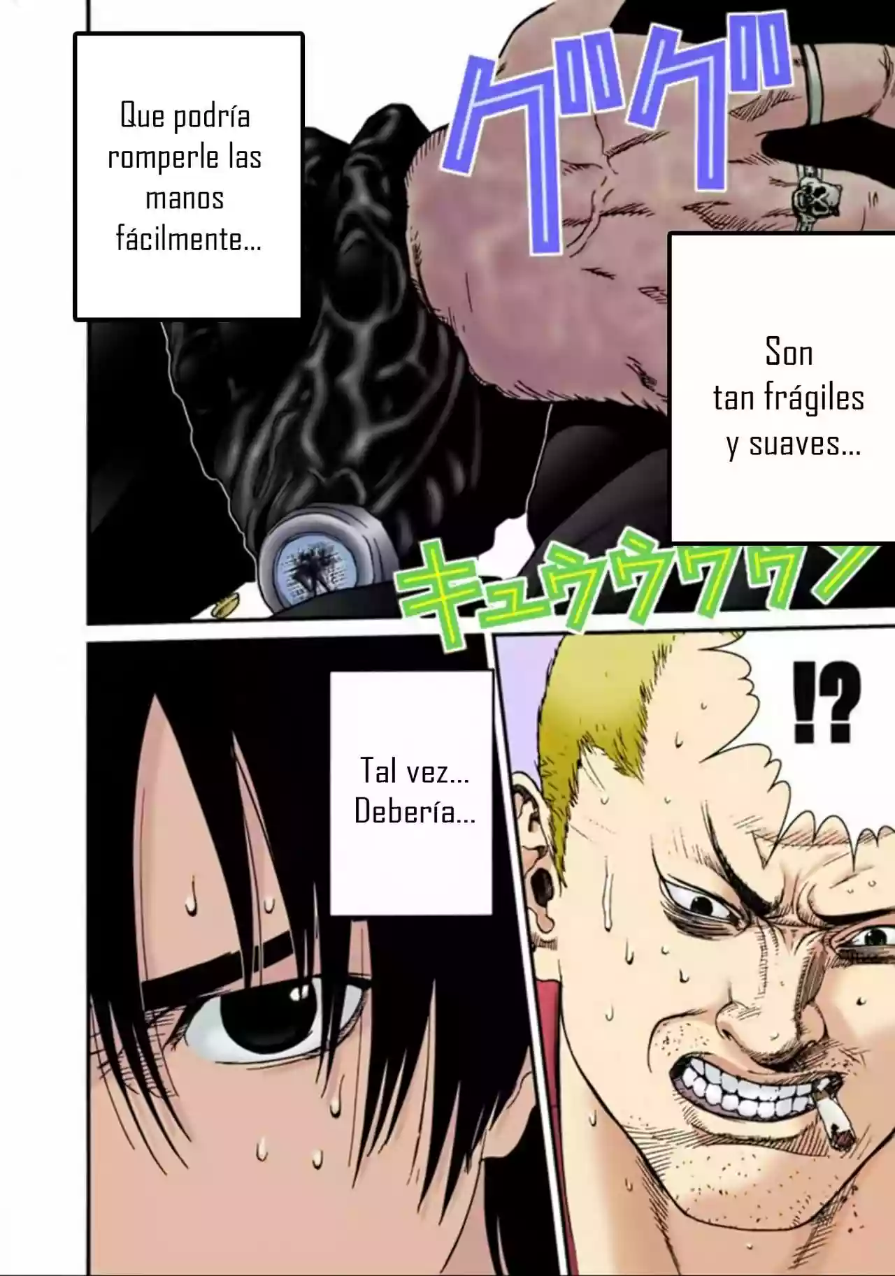 Página 16 del Manga