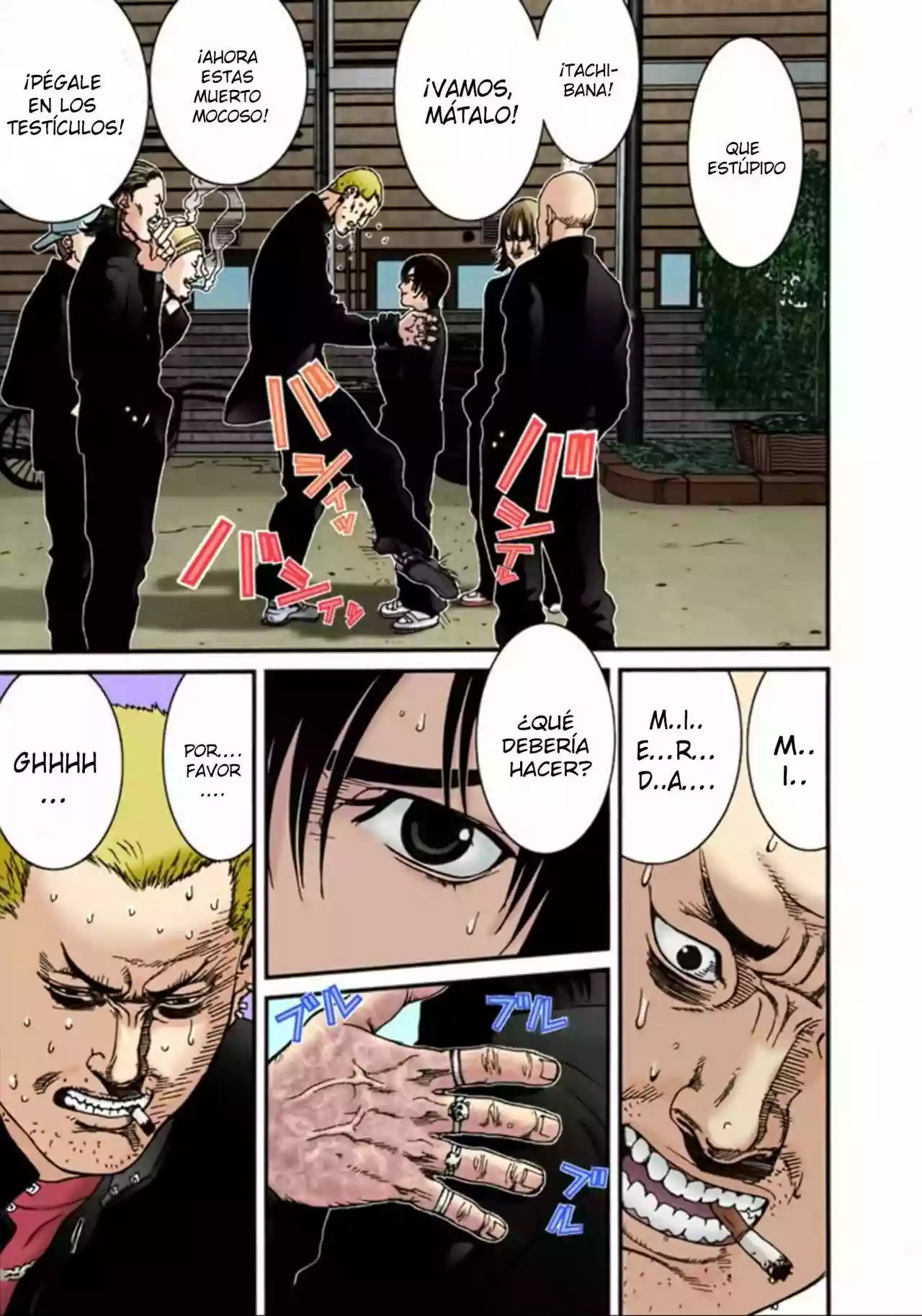 Página 17 del Manga