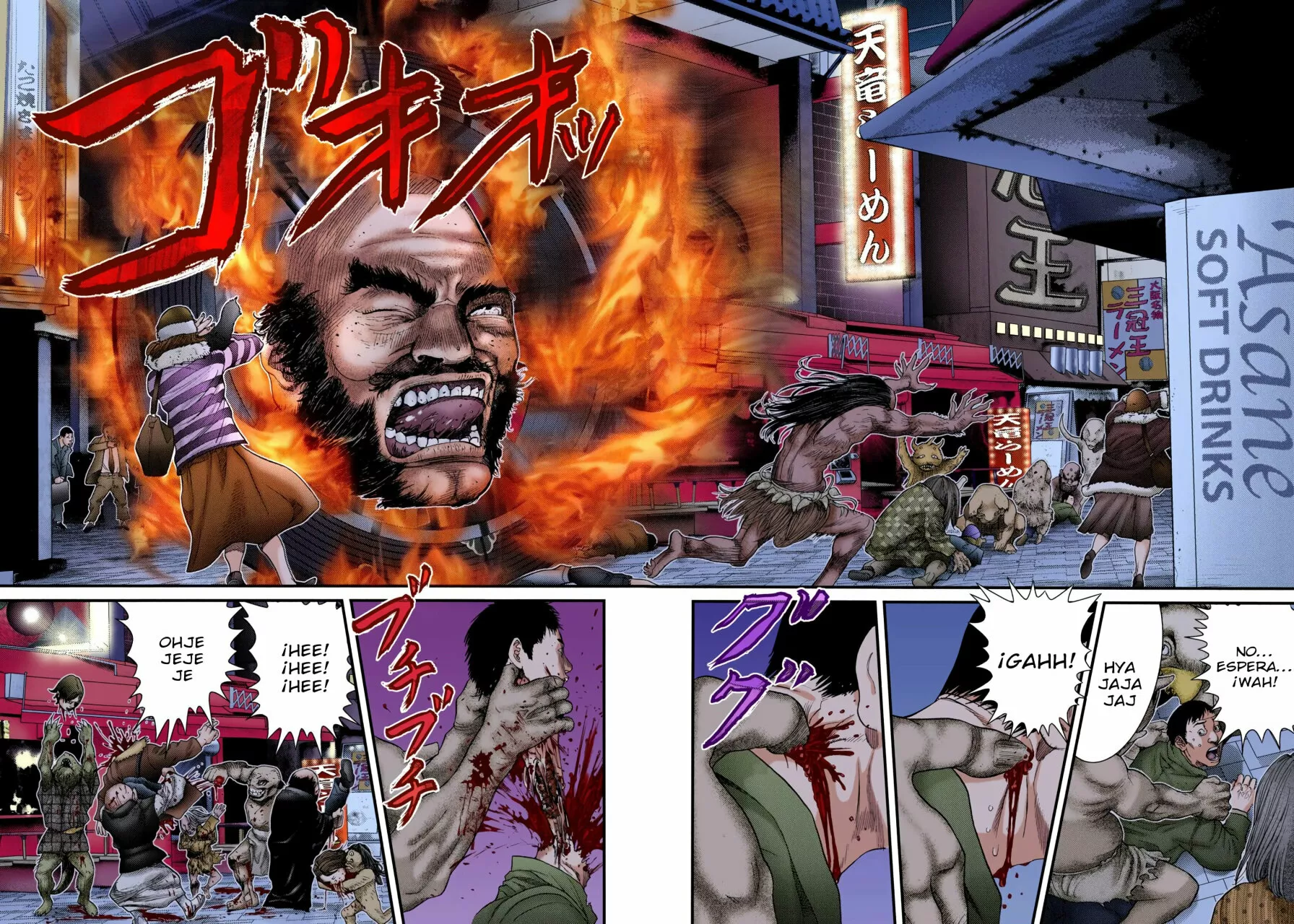 Página 10 del Manga