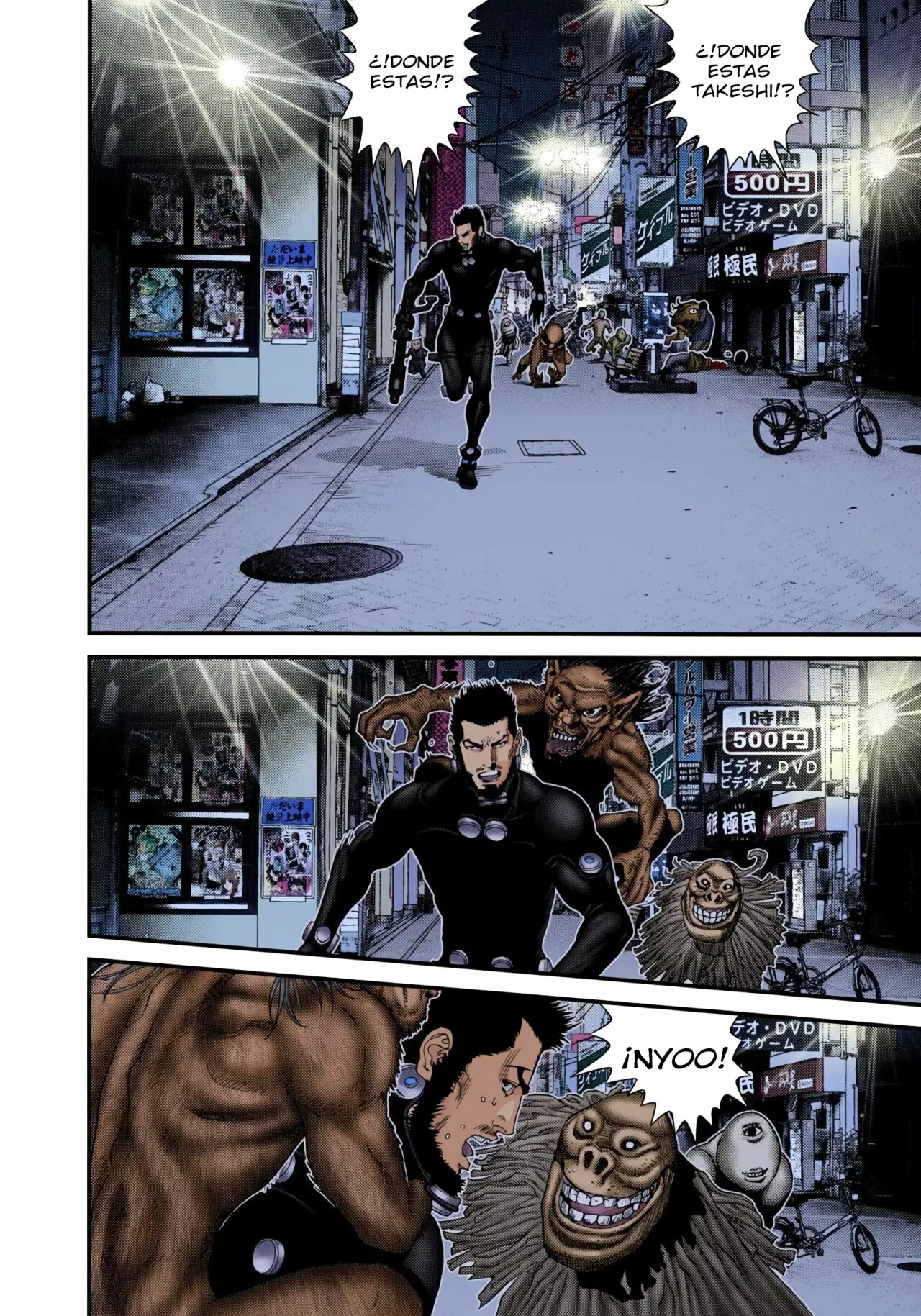 Página 13 del Manga