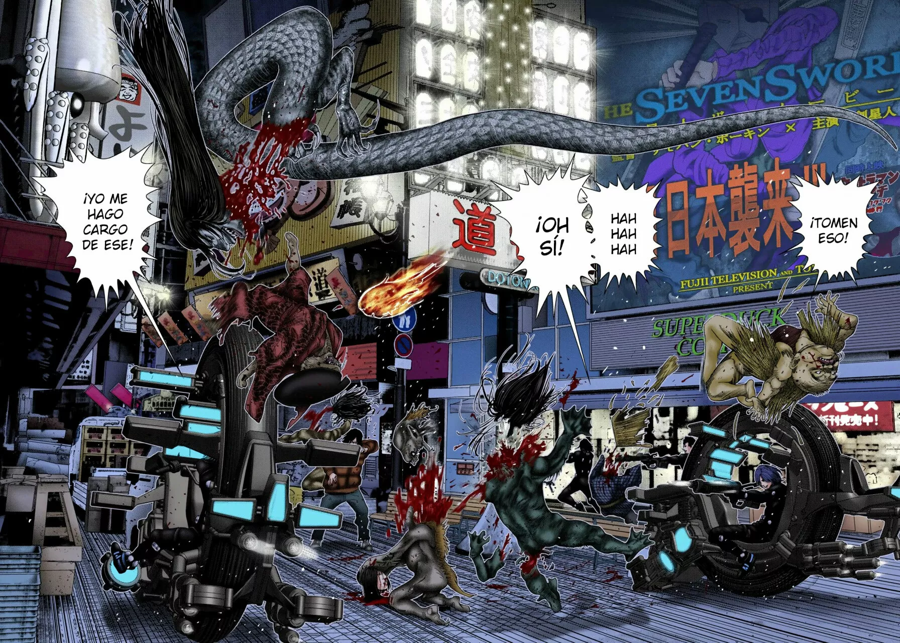 Página 12 del Manga