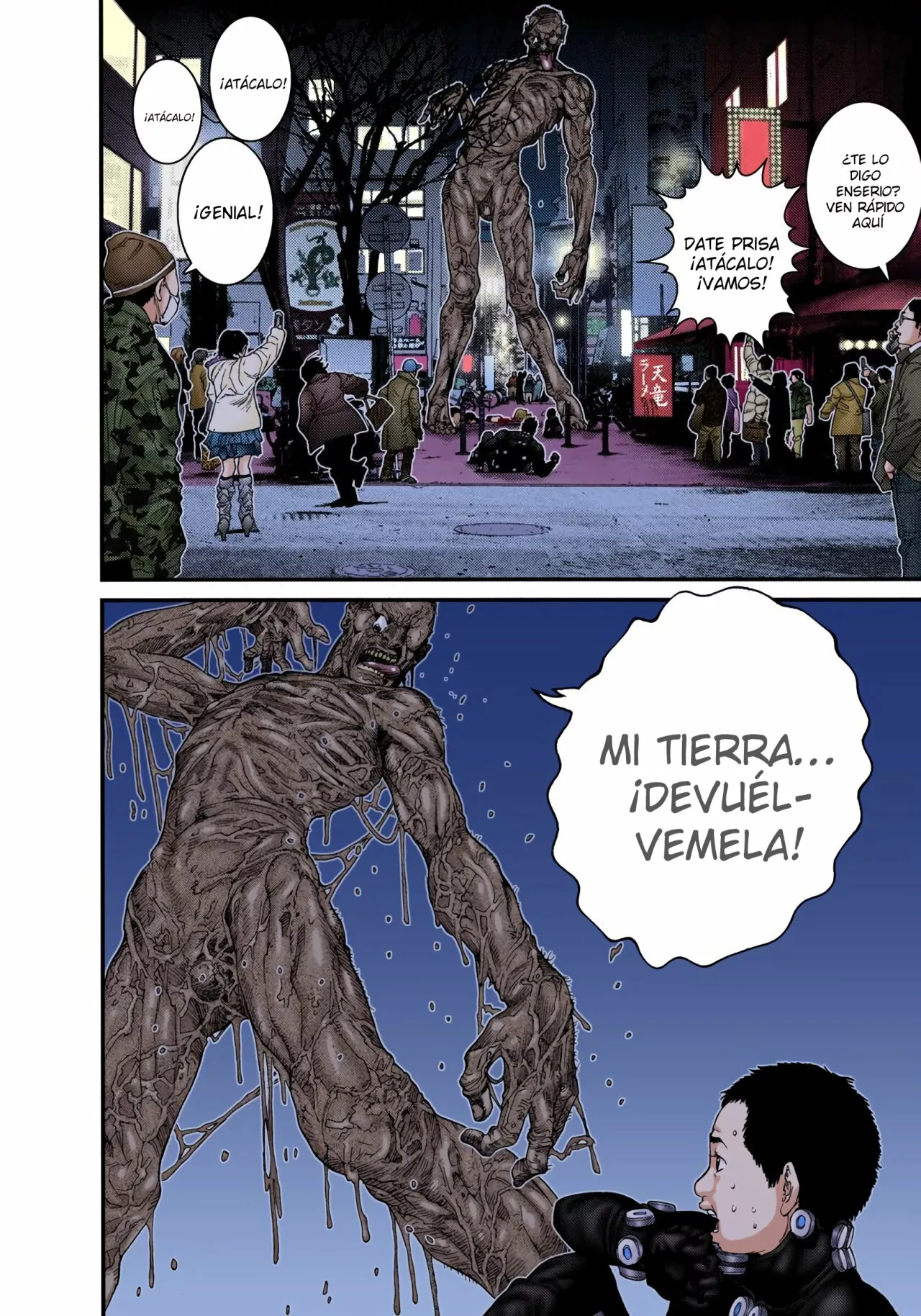Página 2 del Manga