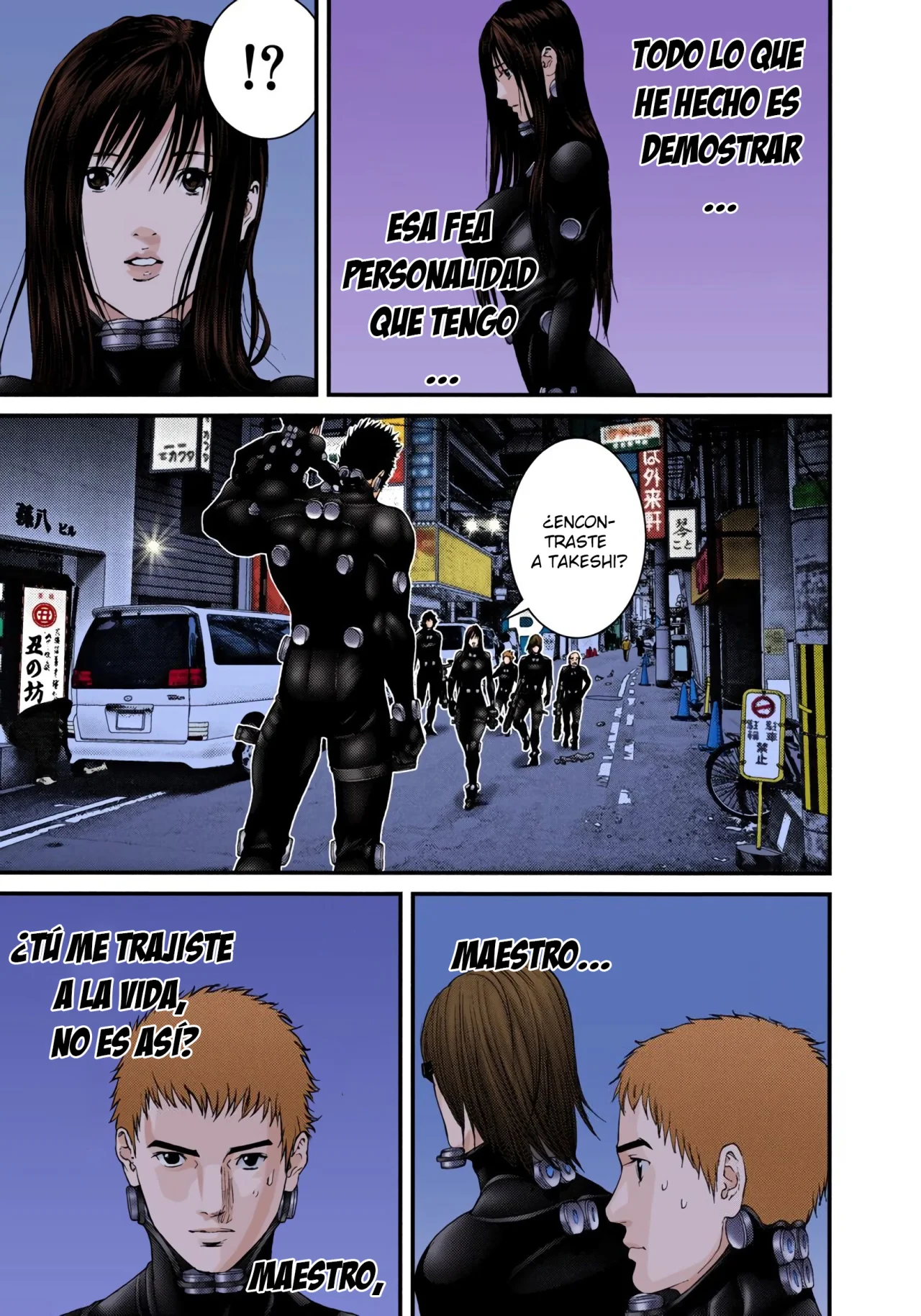 Página 13 del Manga