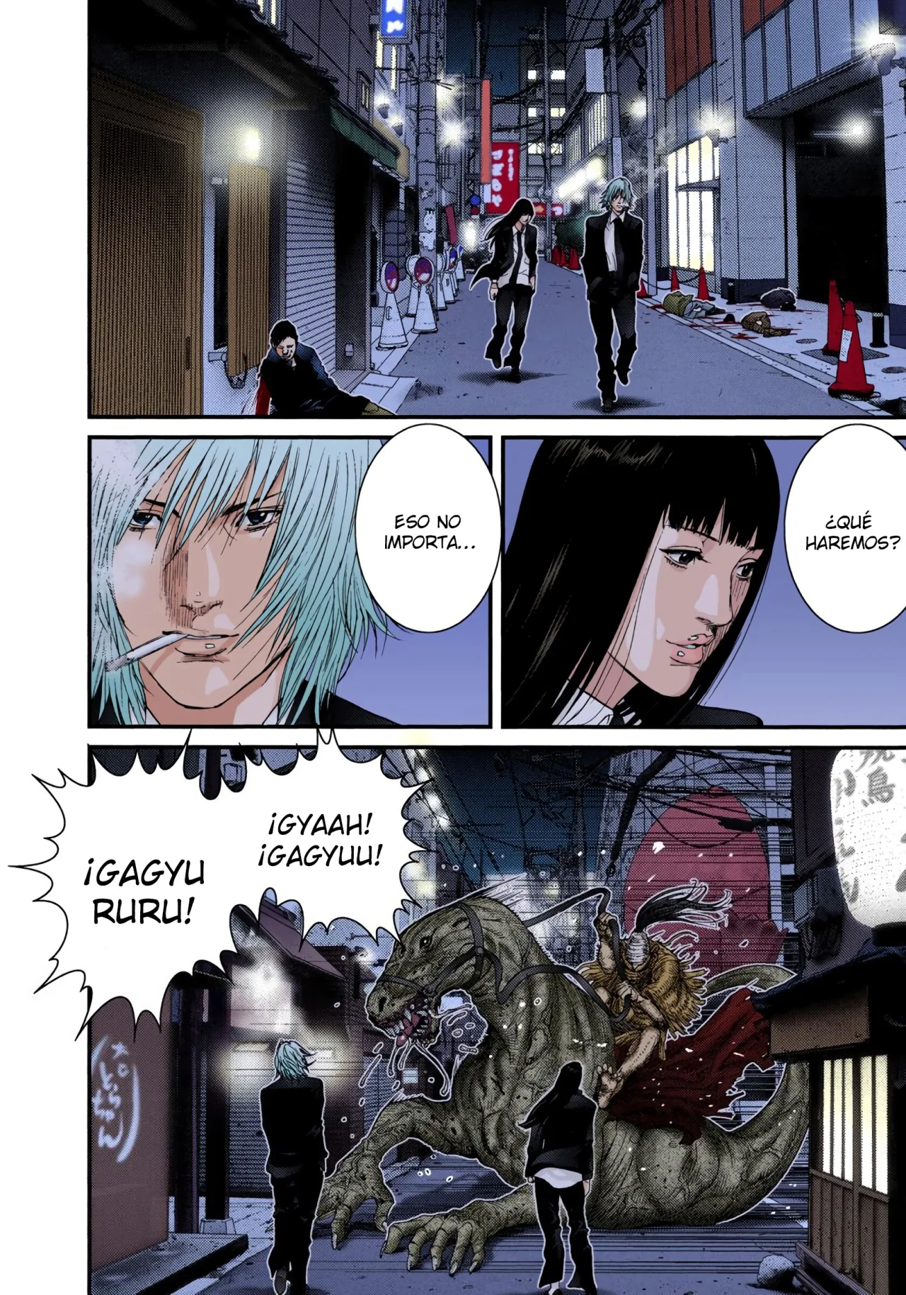 Página 14 del Manga