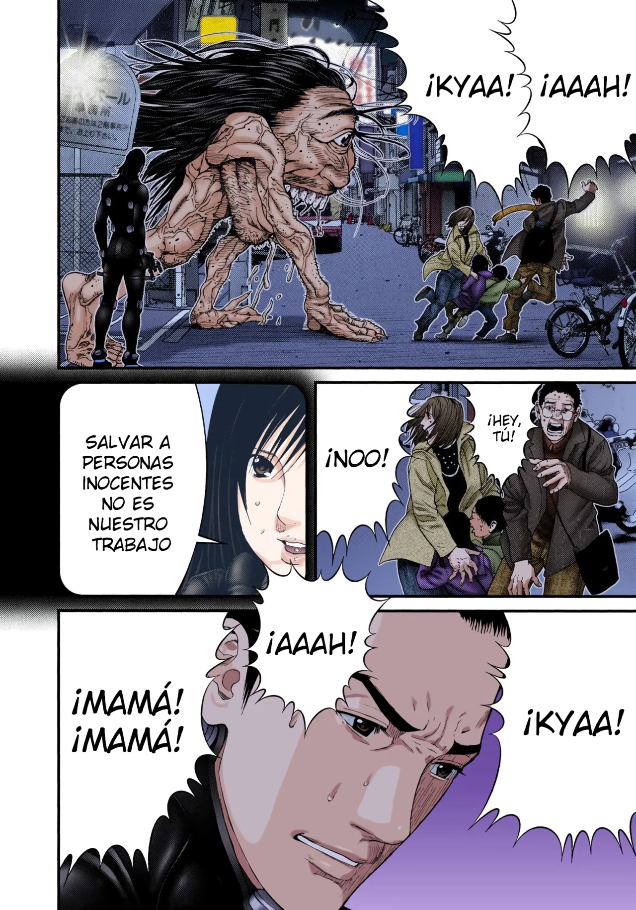 Página 18 del Manga