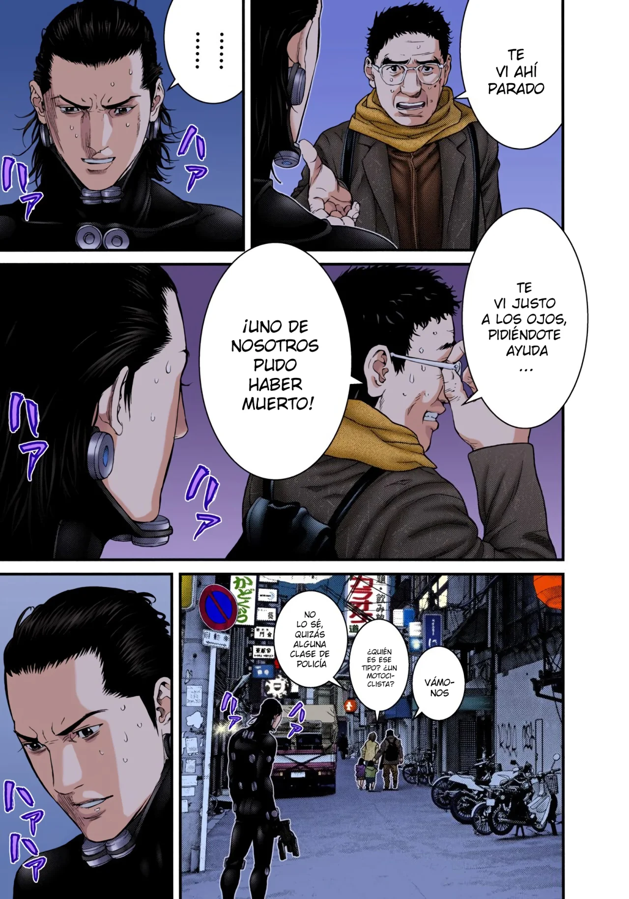 Página 13 del Manga