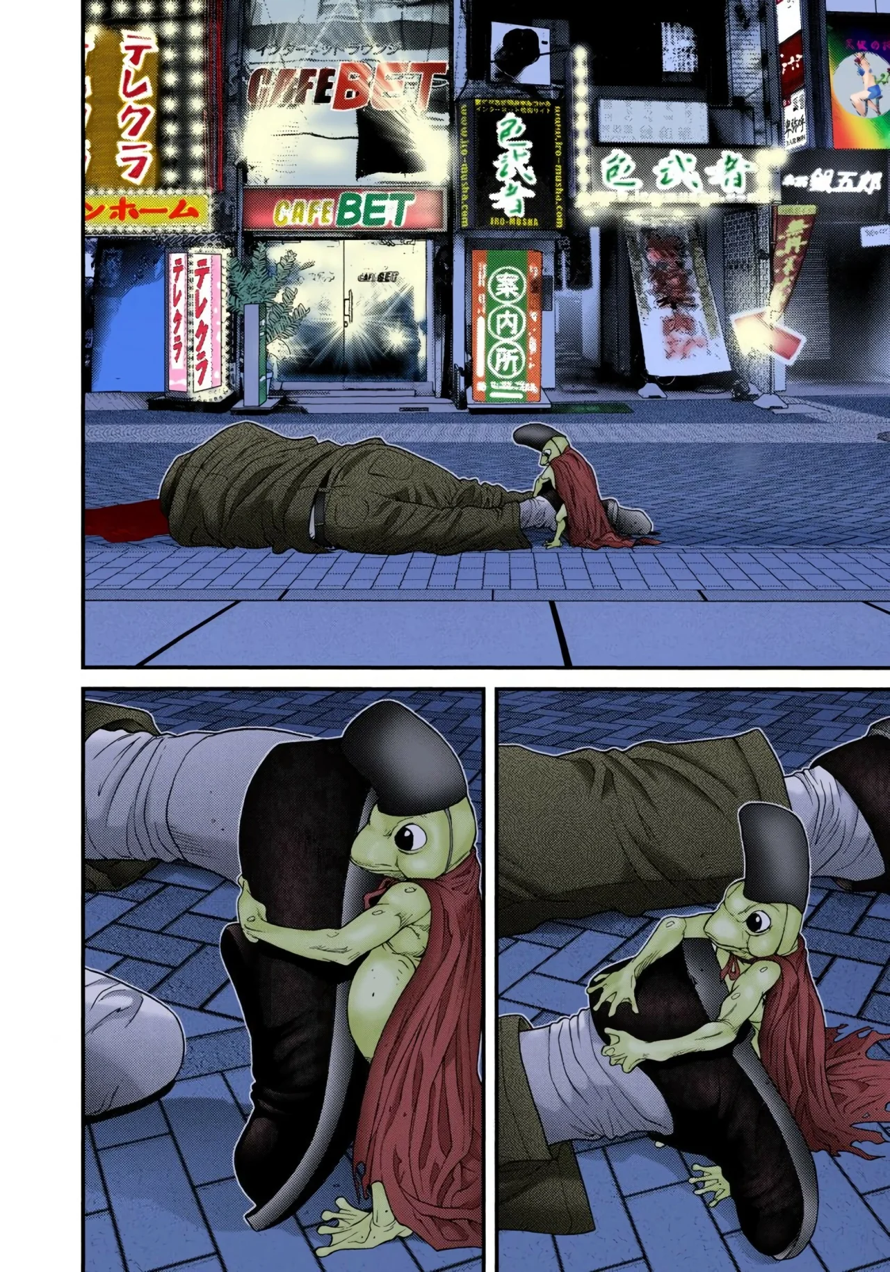 Página 16 del Manga