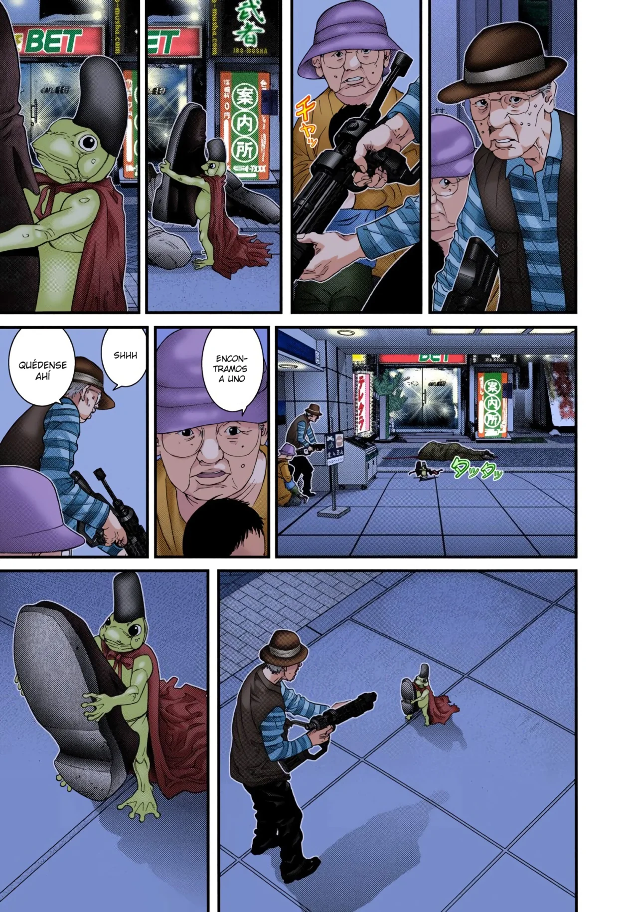 Página 17 del Manga