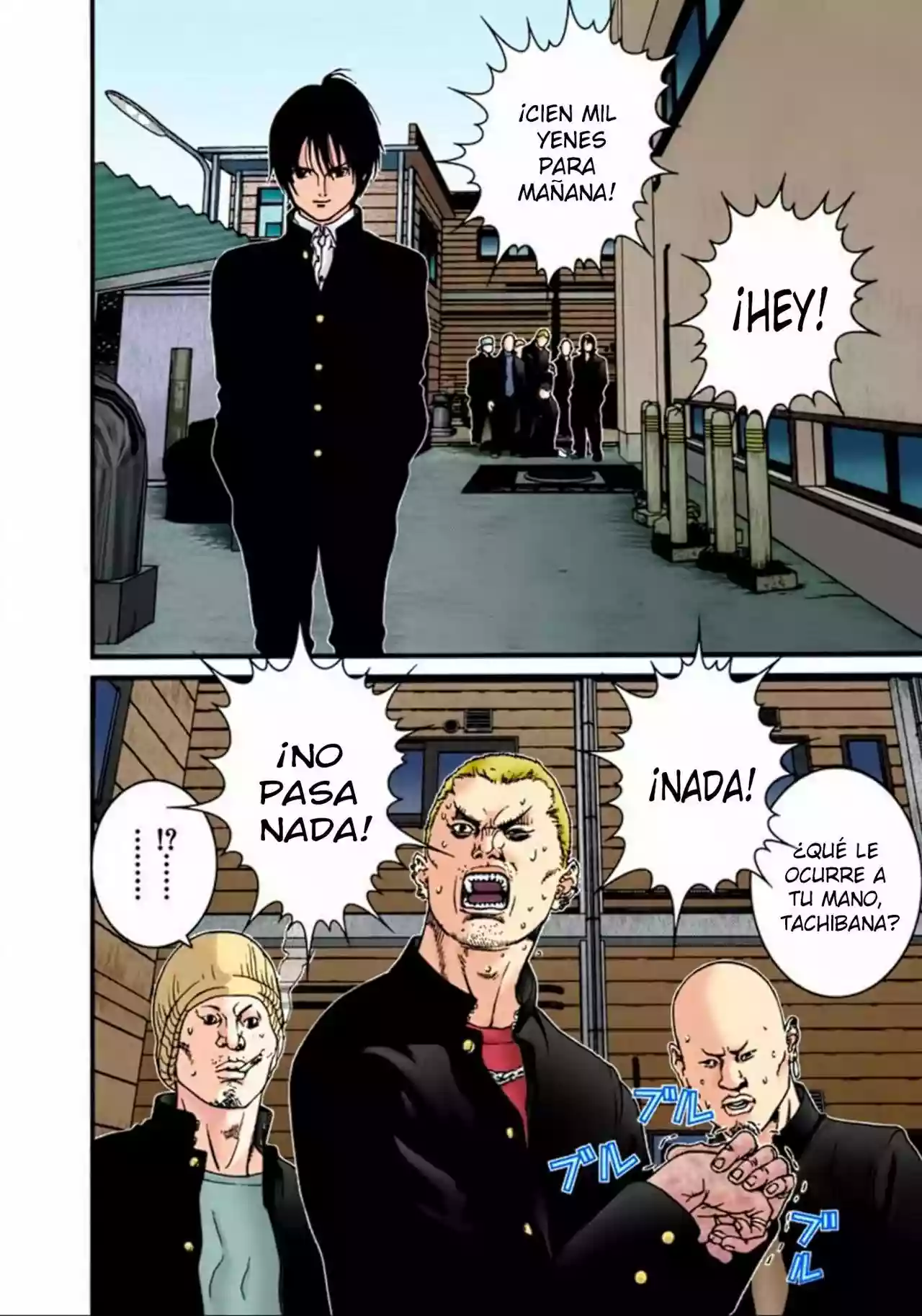 Página 2 del Manga