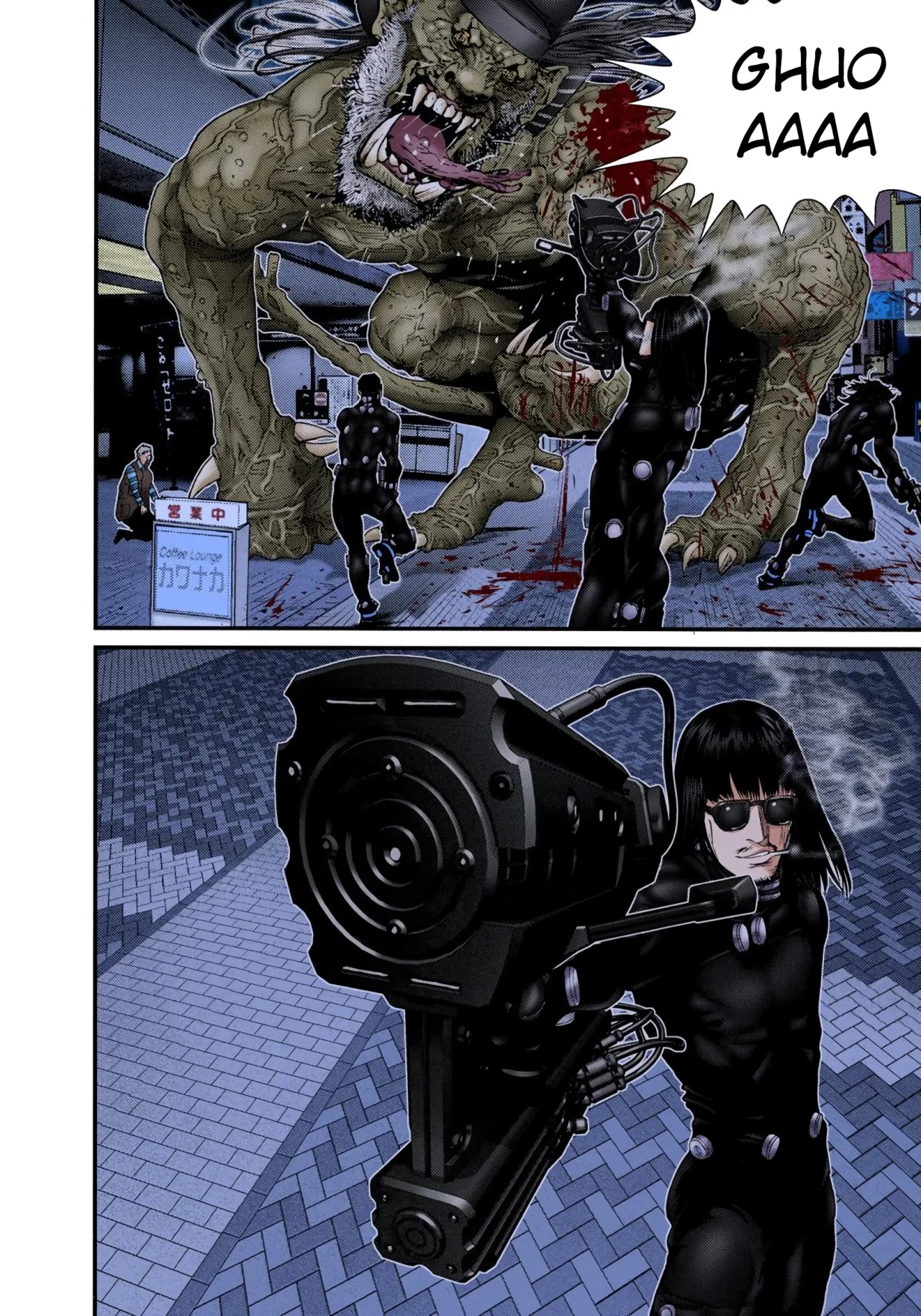 Página 12 del Manga