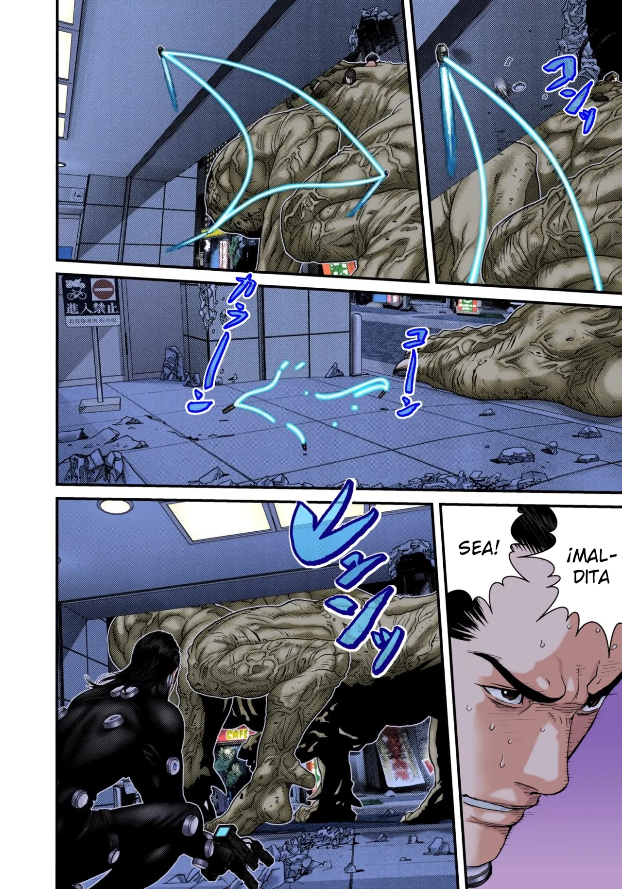 Página 10 del Manga