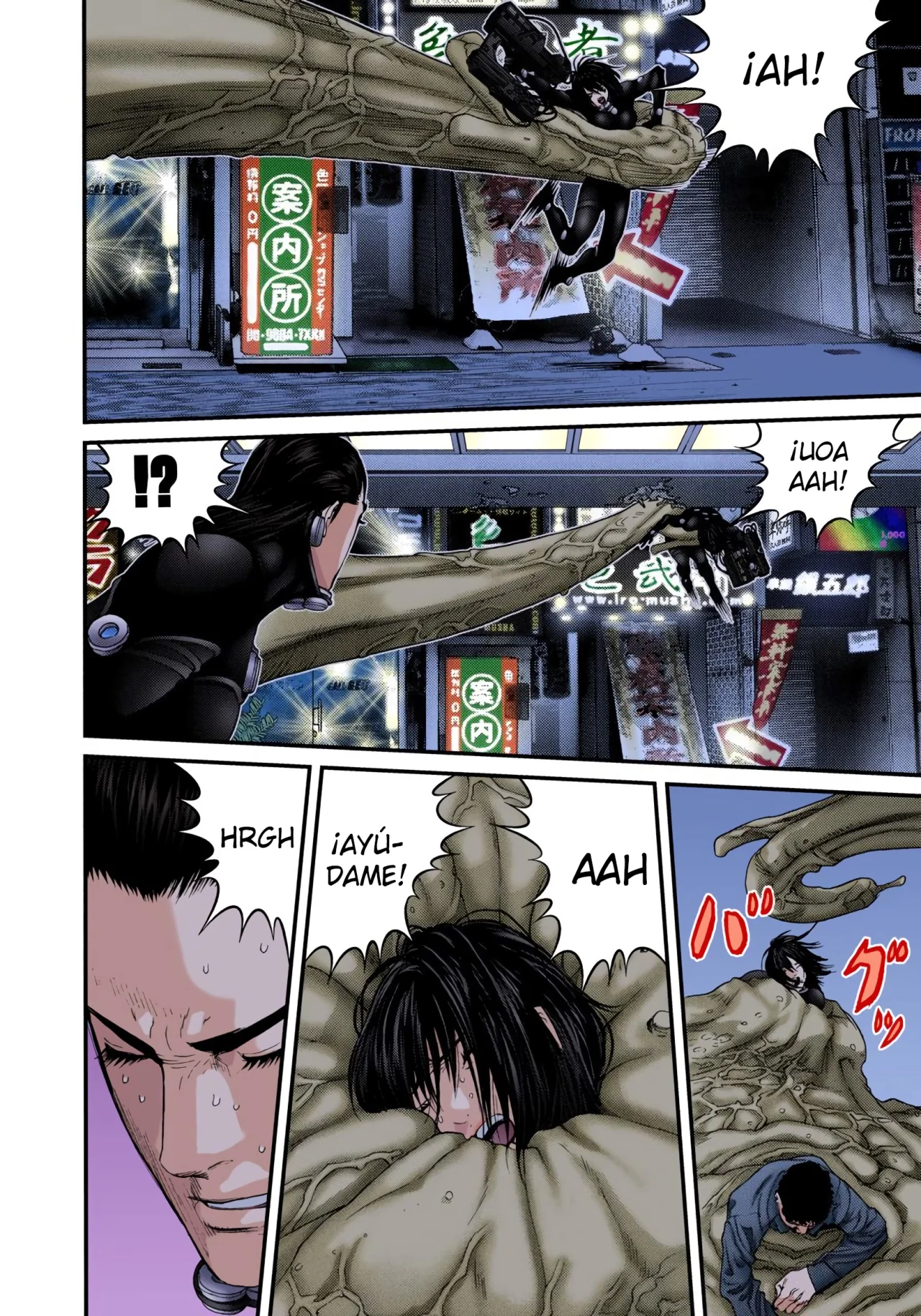 Página 12 del Manga