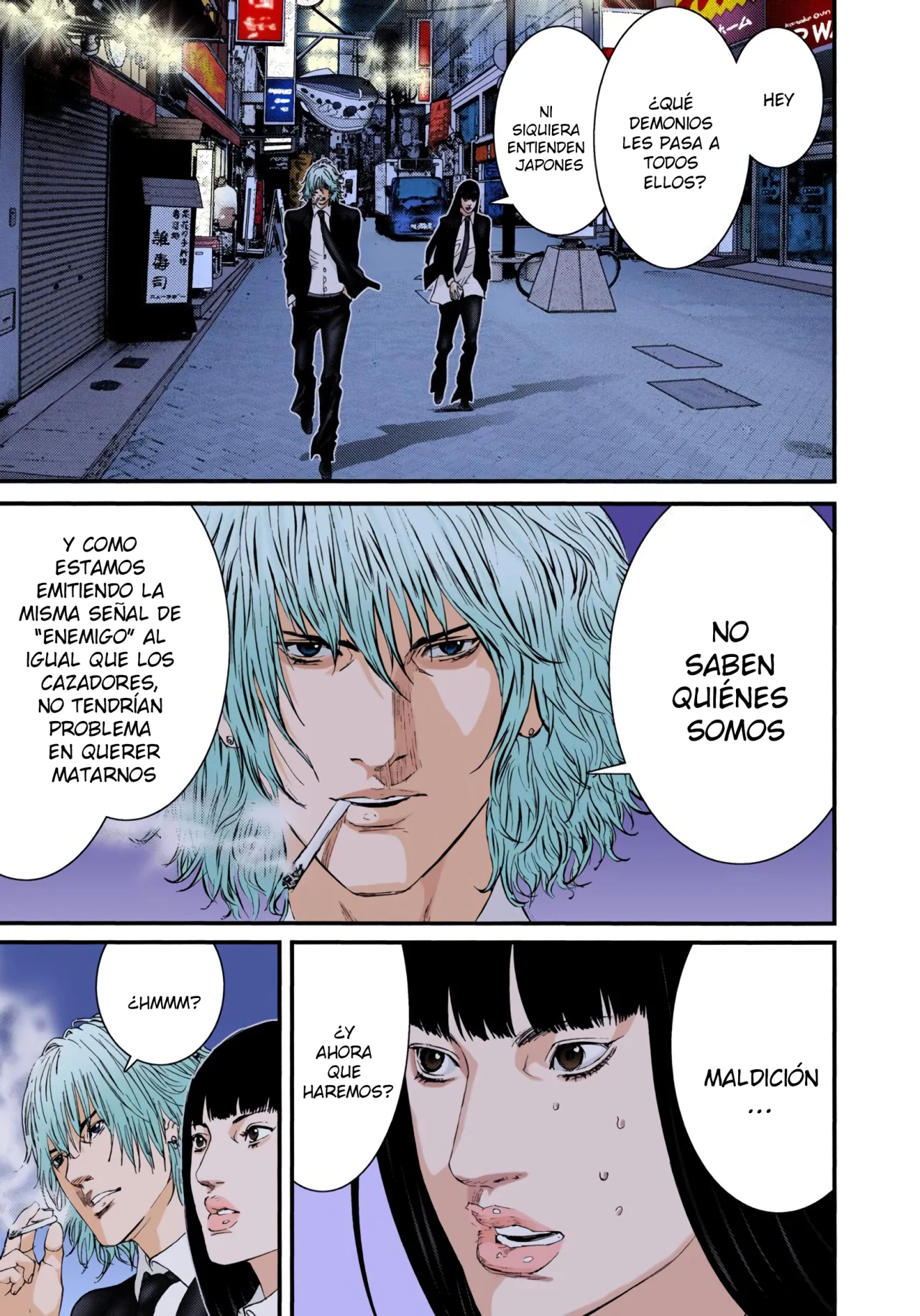 Página 15 del Manga