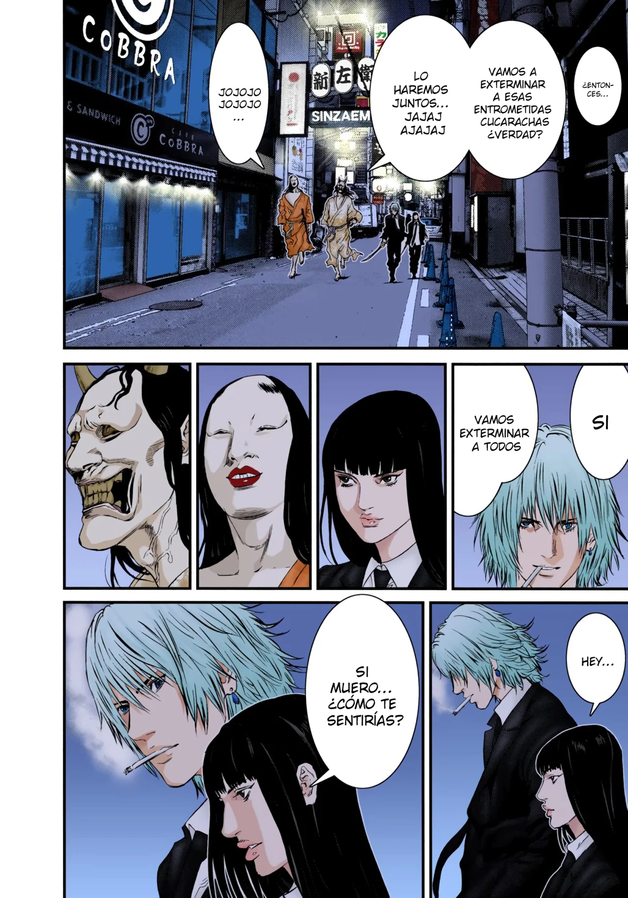 Página 14 del Manga