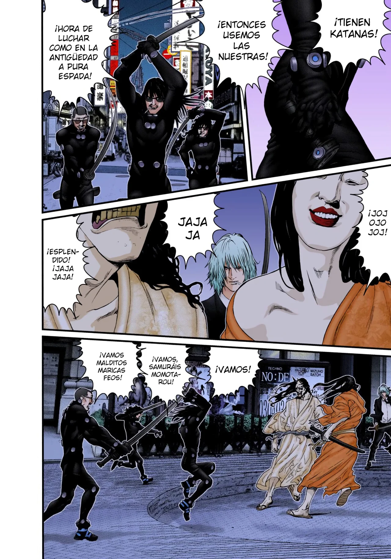 Página 20 del Manga