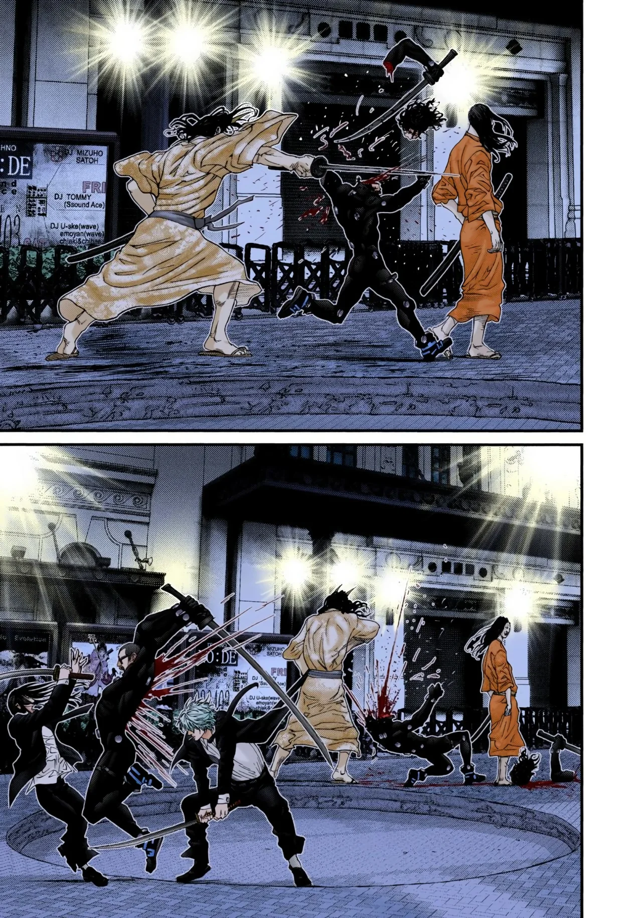 Página 11 del Manga