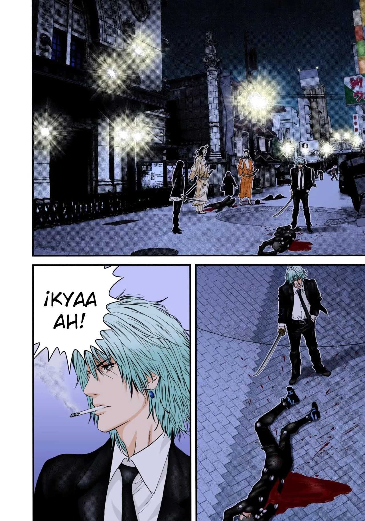 Página 12 del Manga