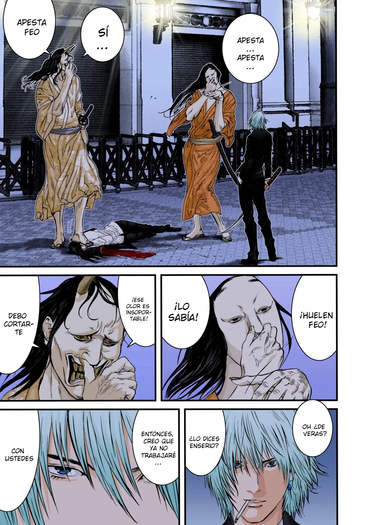 Página 15 del Manga