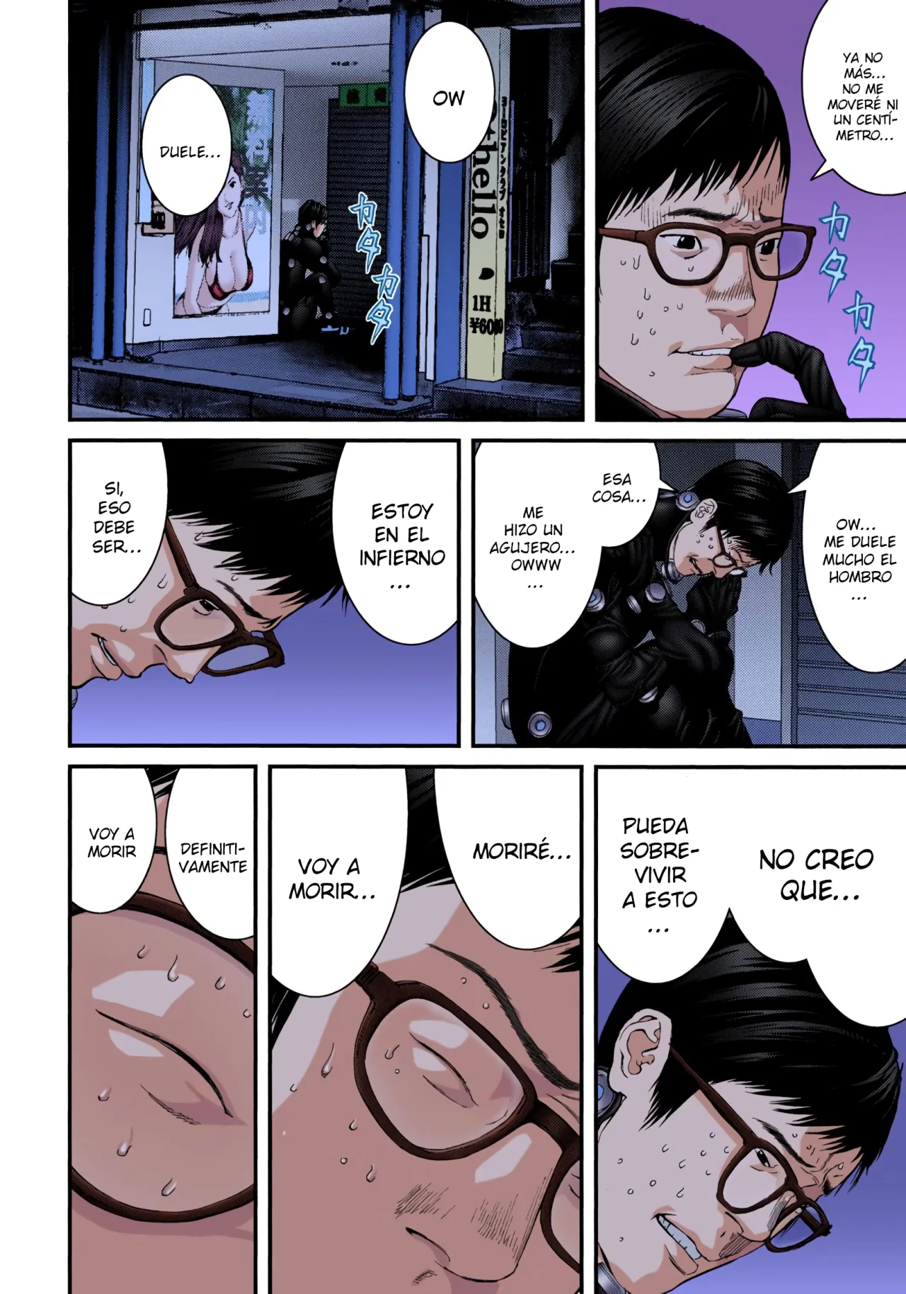 Página 10 del Manga