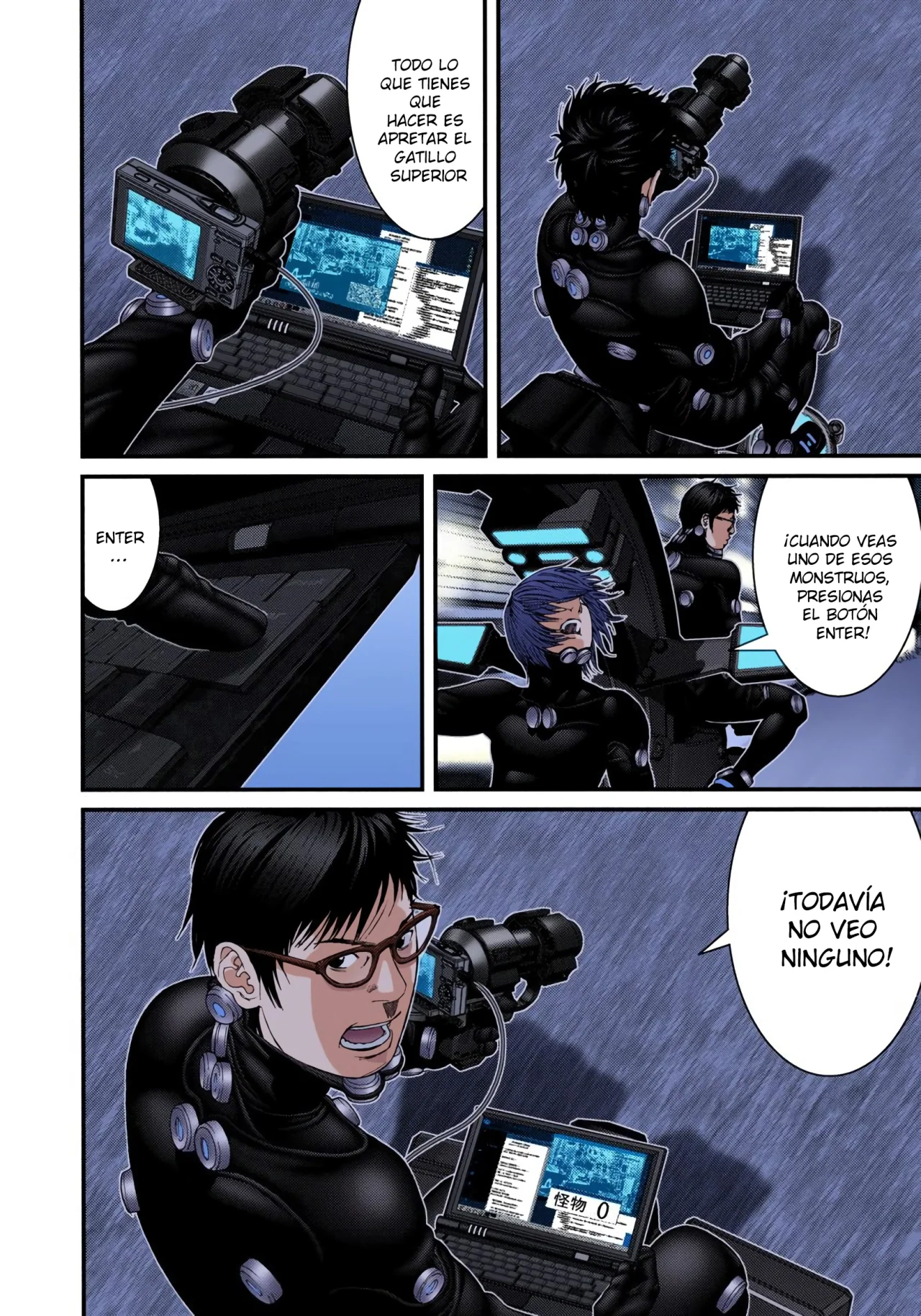 Página 17 del Manga