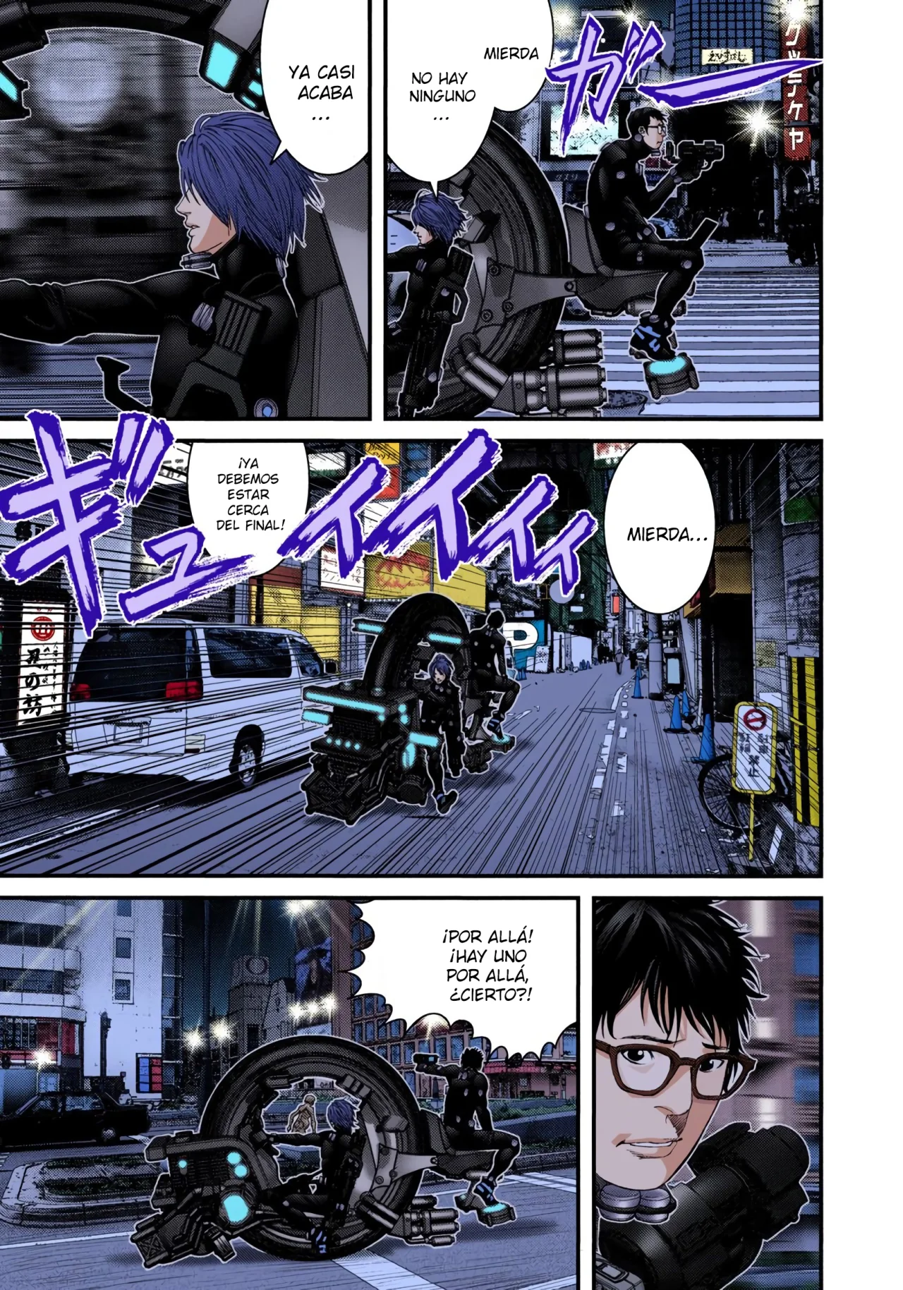 Página 18 del Manga