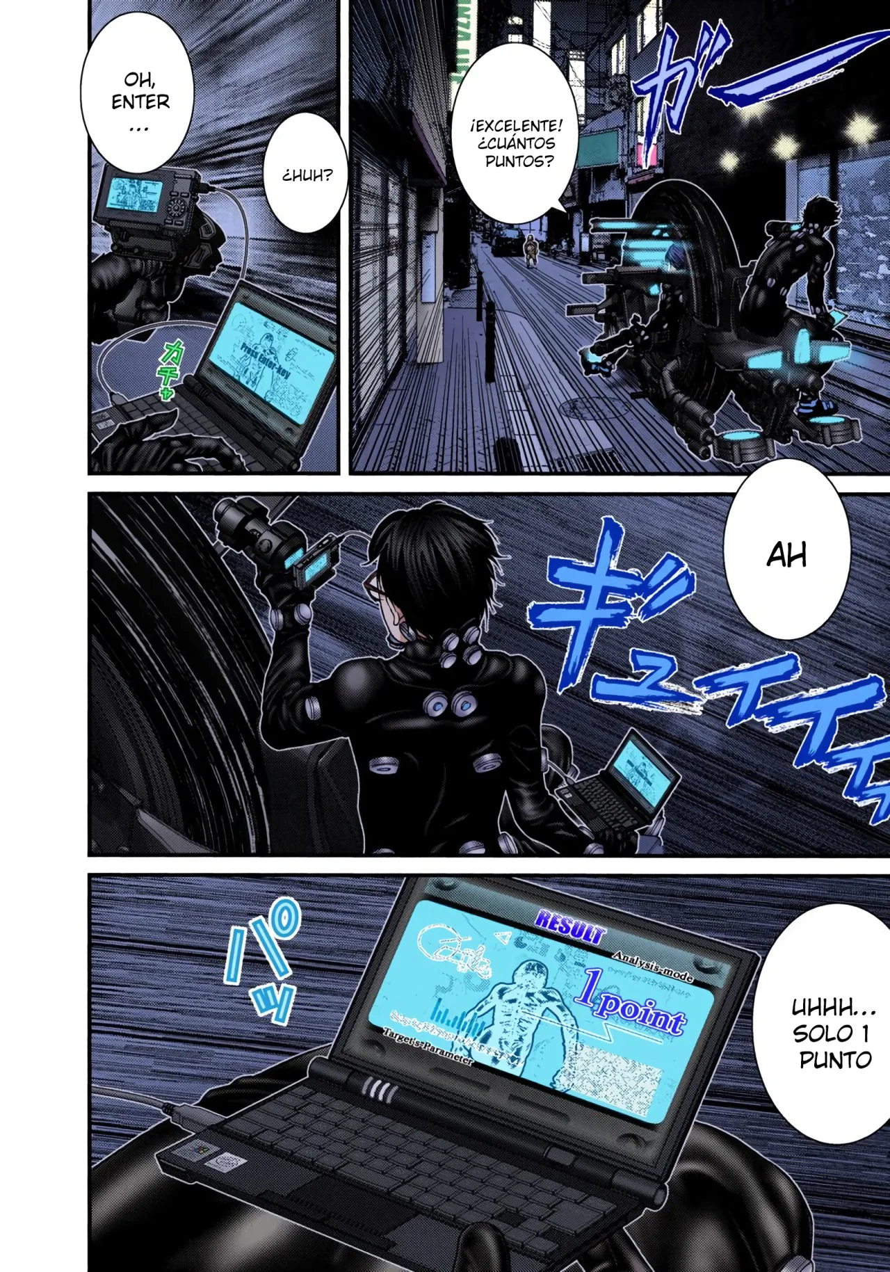 Página 19 del Manga