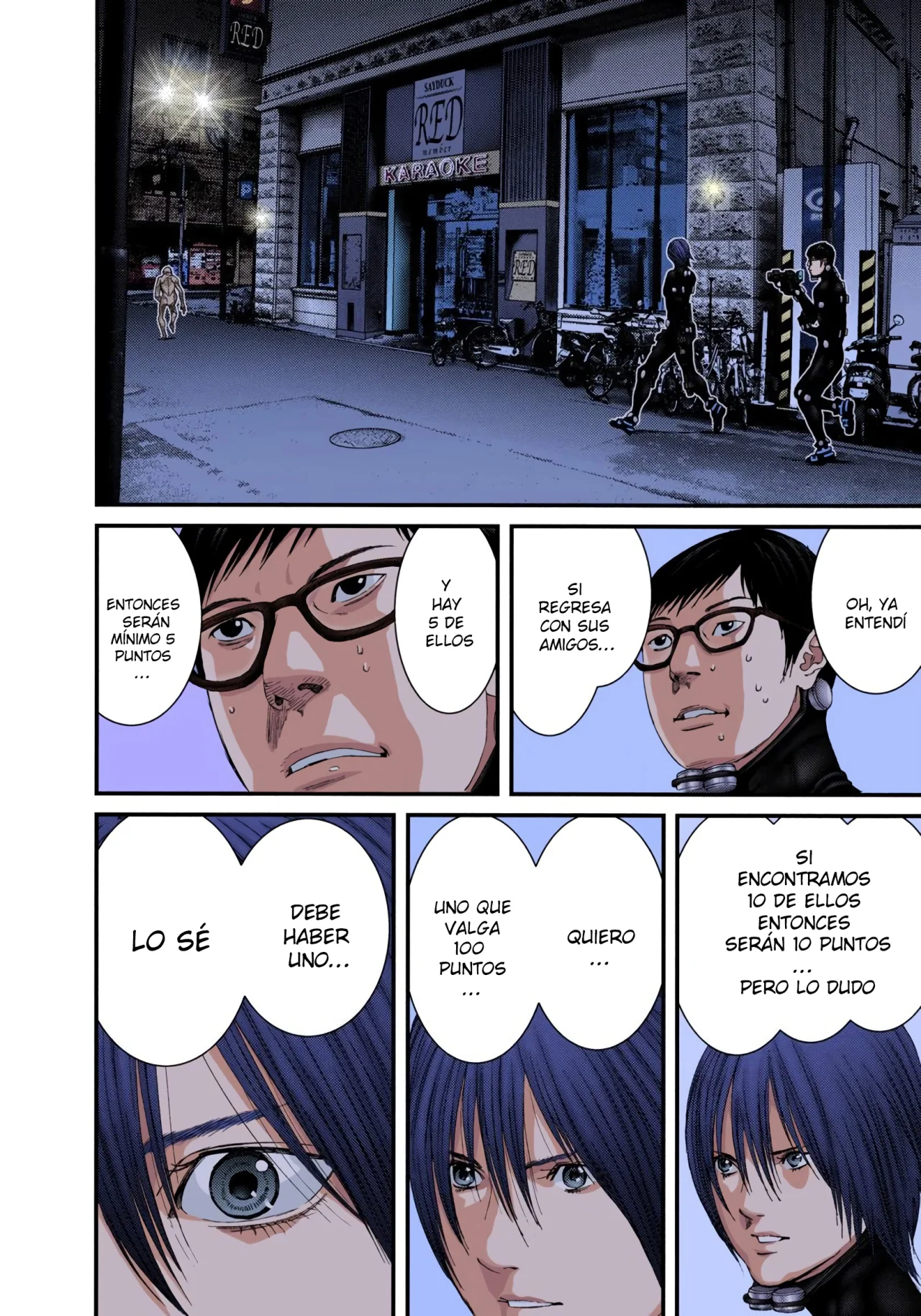 Página 21 del Manga