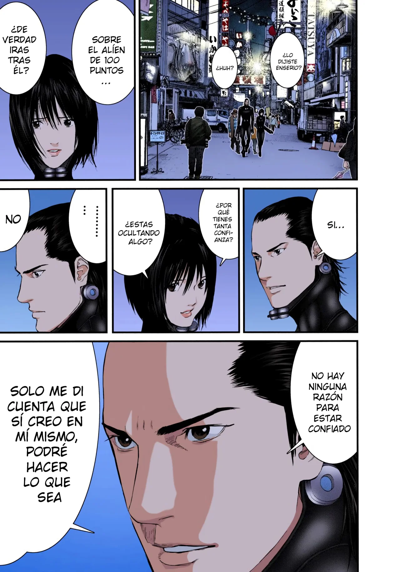 Página 18 del Manga