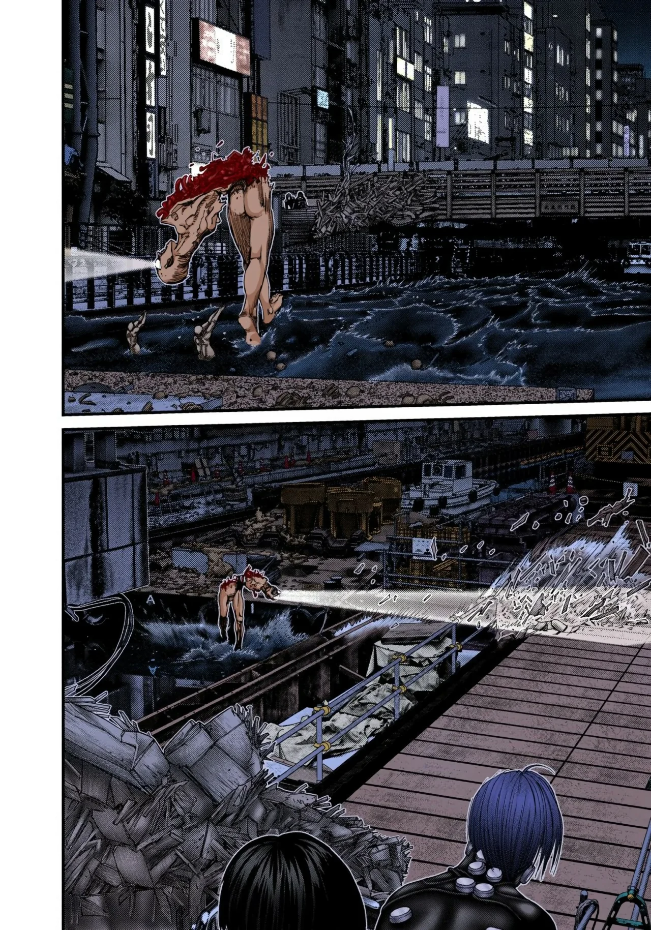 Página 21 del Manga