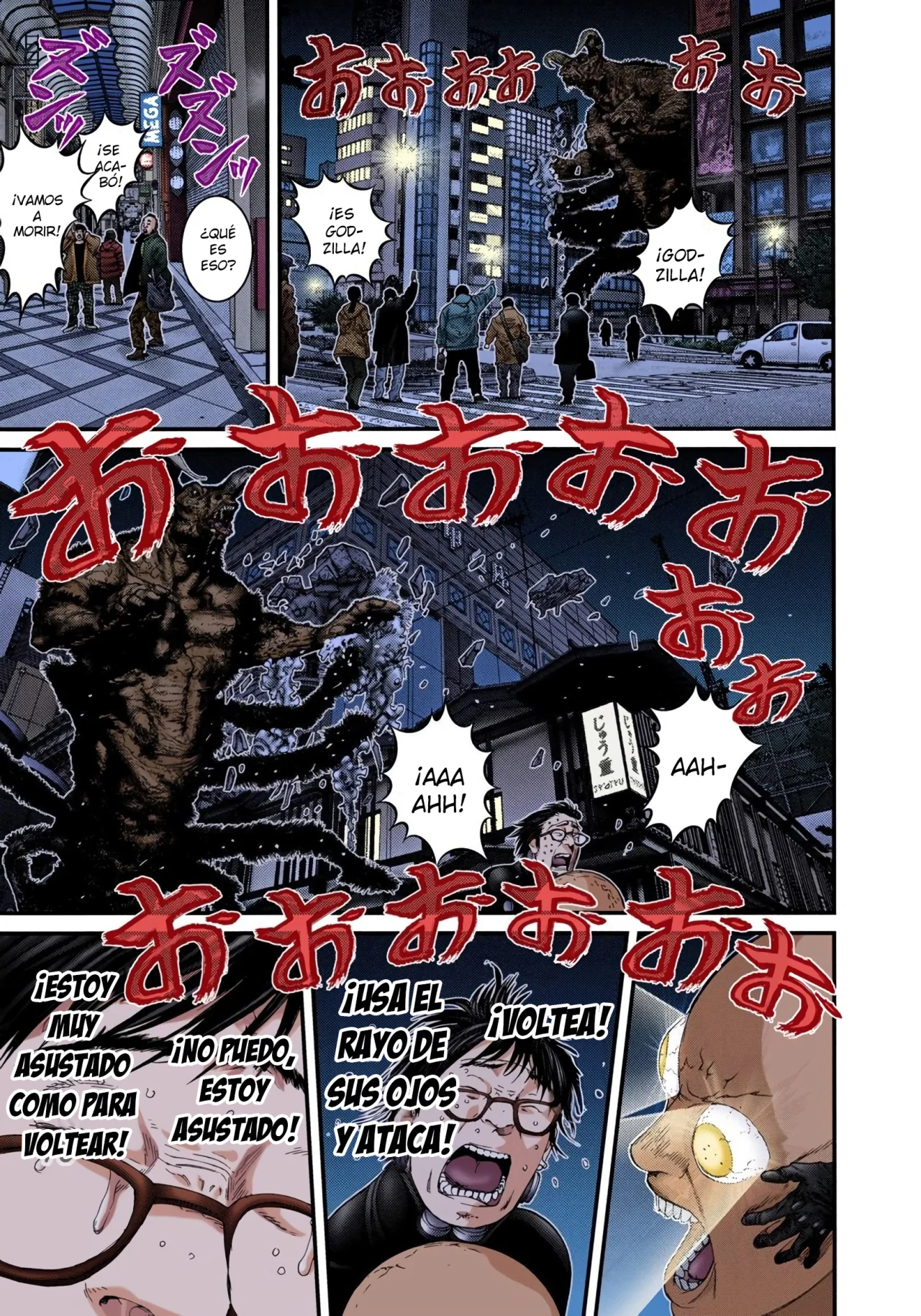 Página 20 del Manga