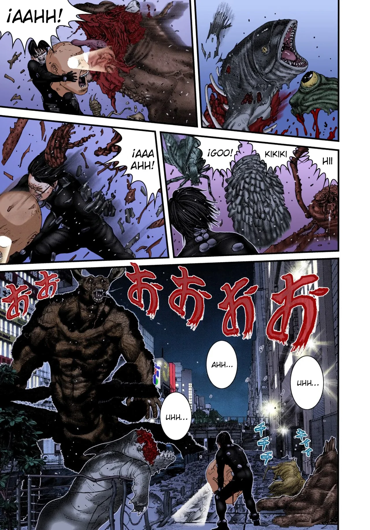 Página 14 del Manga