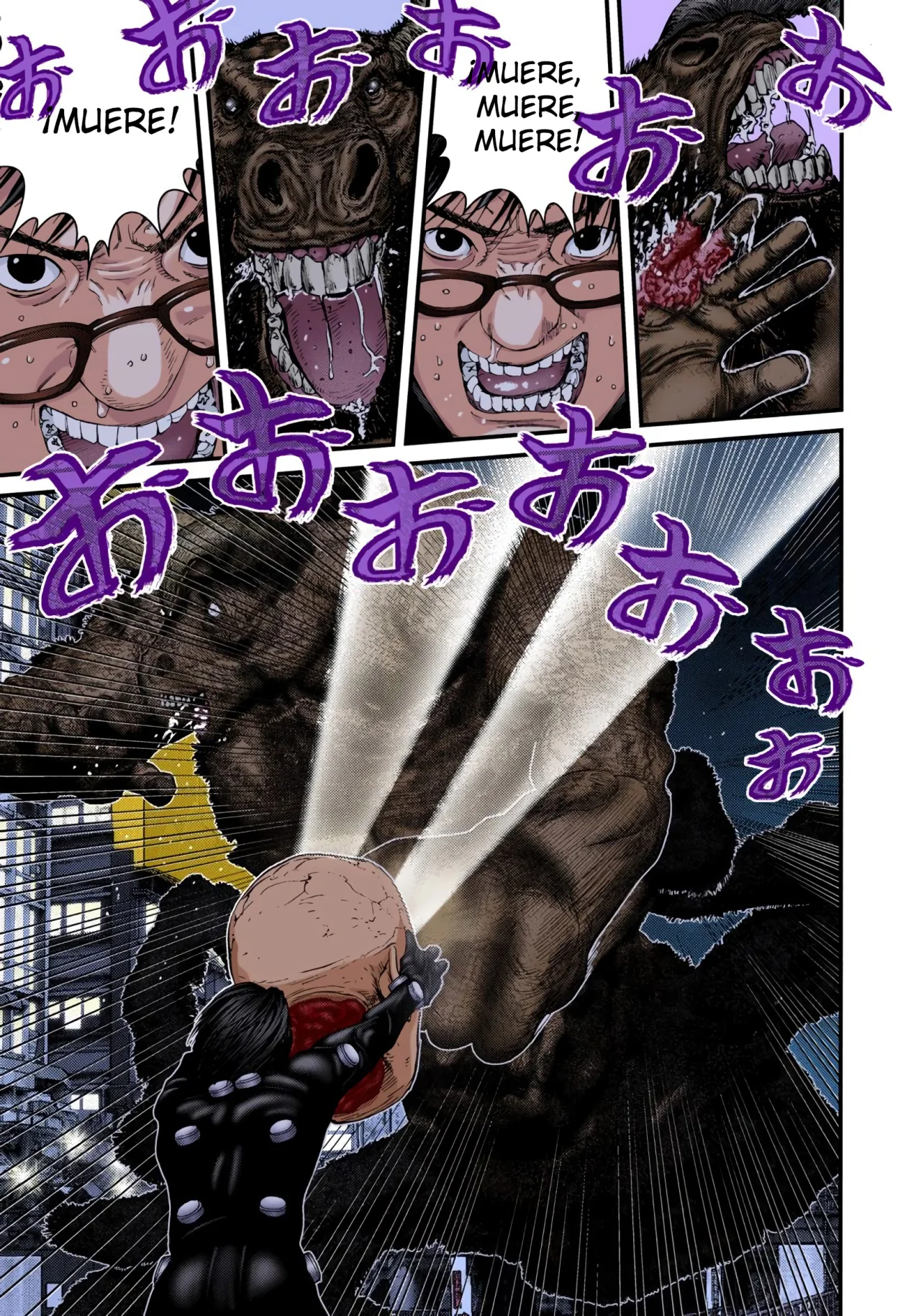 Página 18 del Manga