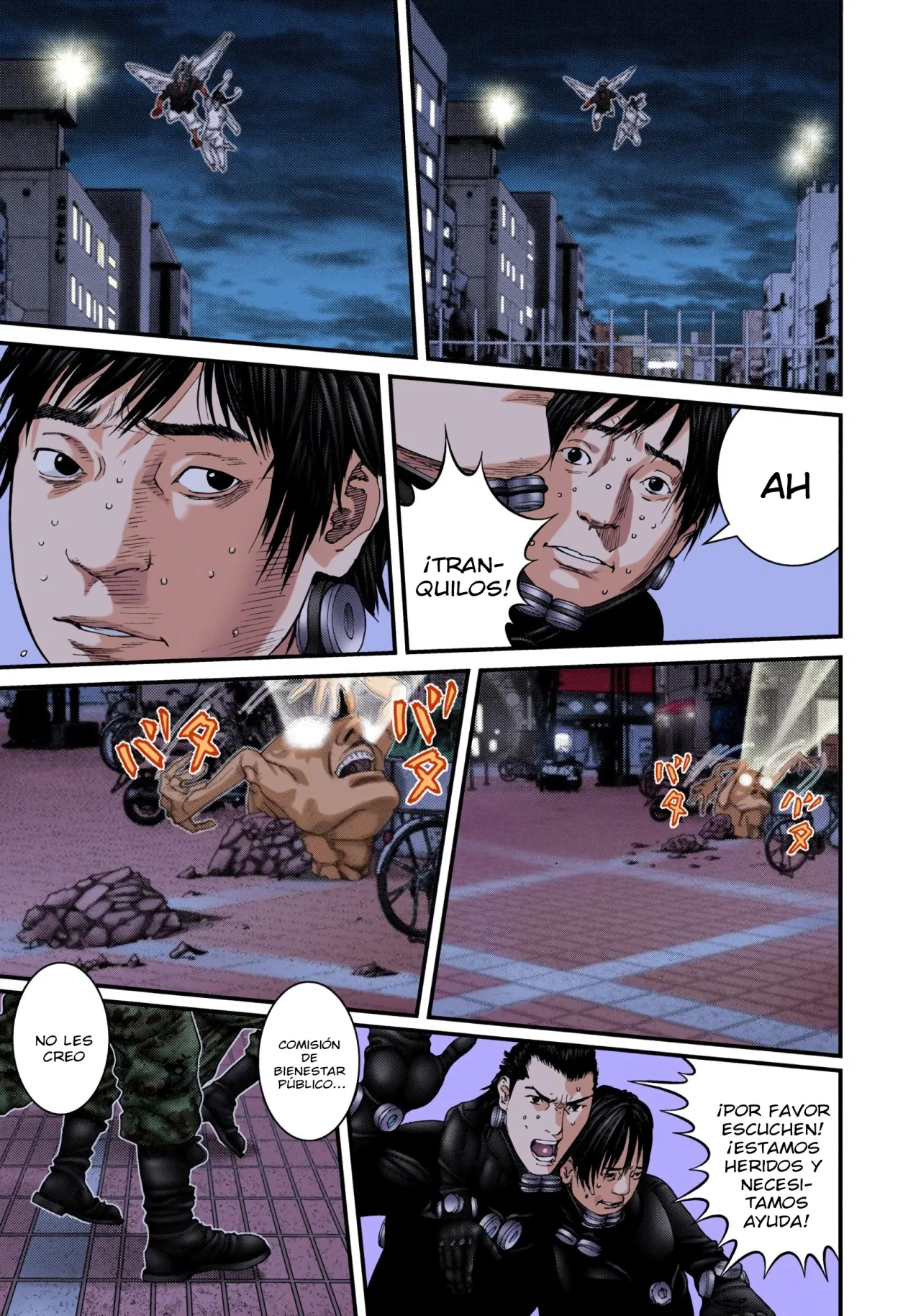 Página 20 del Manga