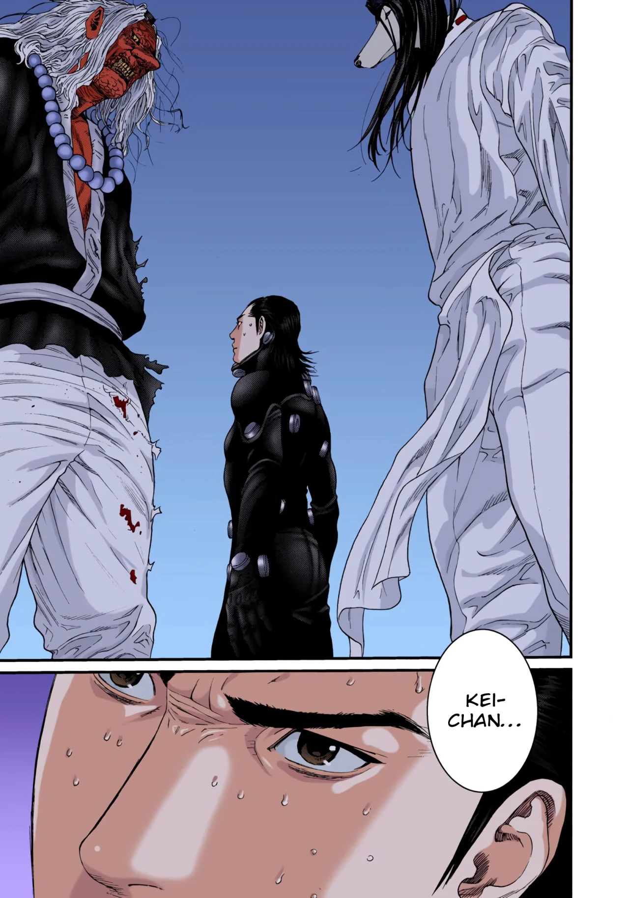 Página 21 del Manga