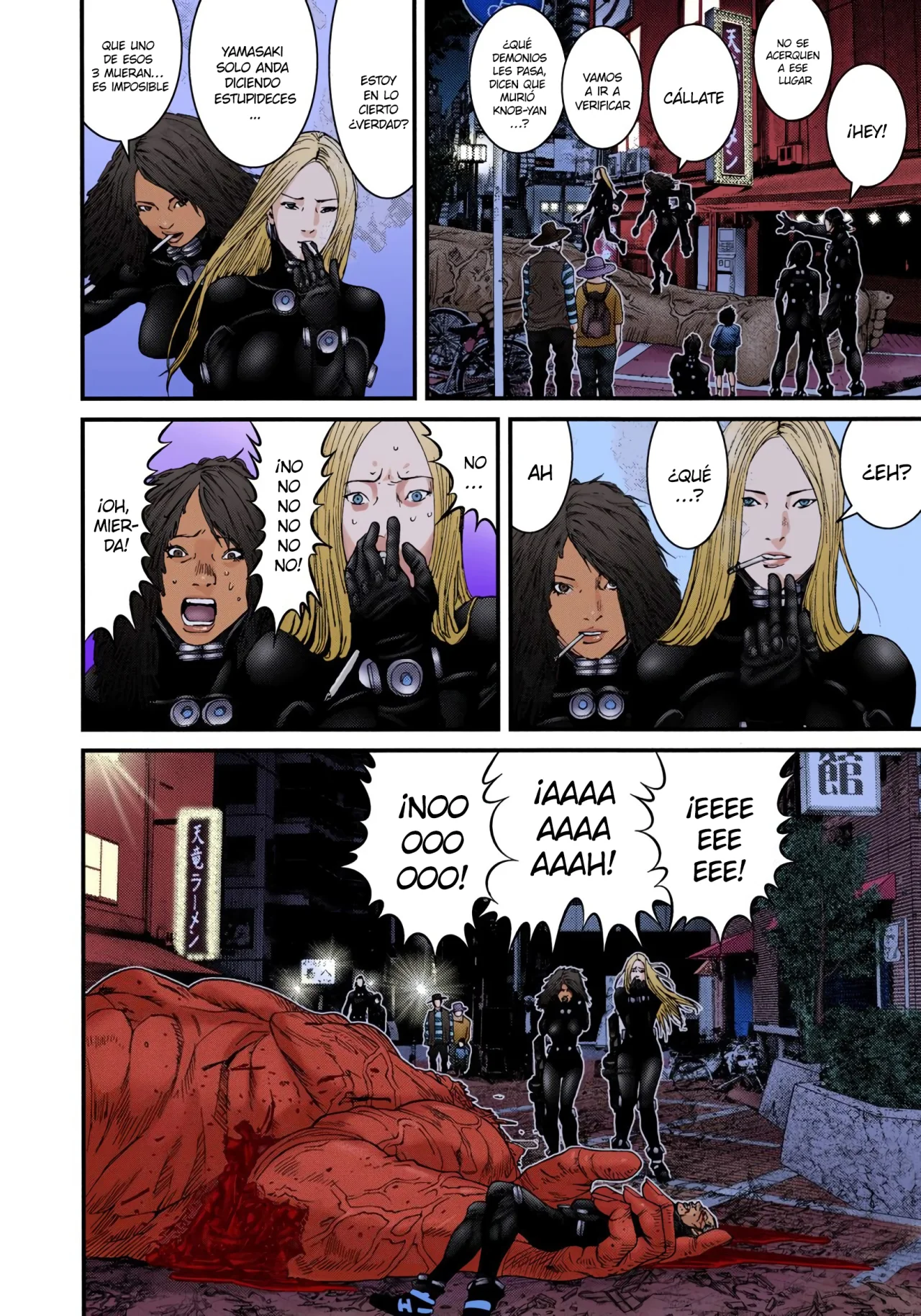 Página 13 del Manga