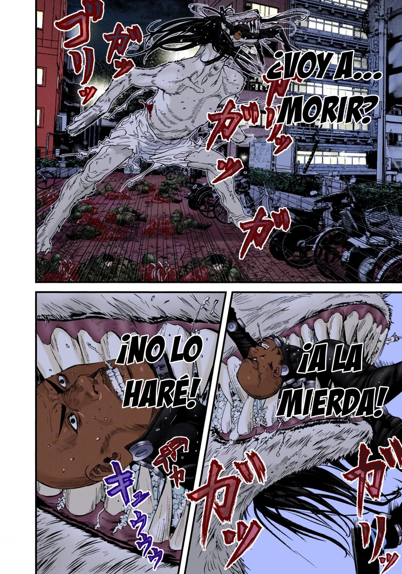 Página 17 del Manga