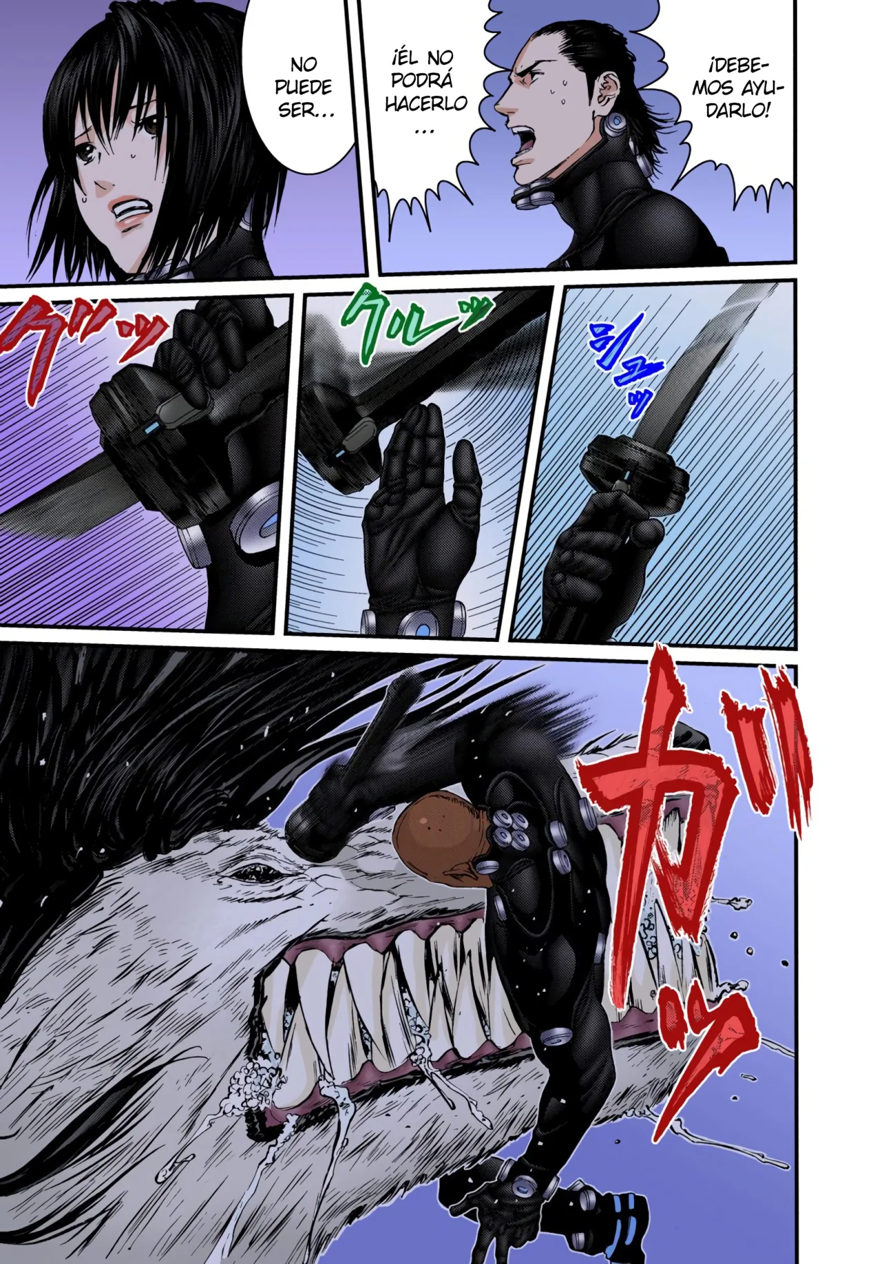 Página 18 del Manga