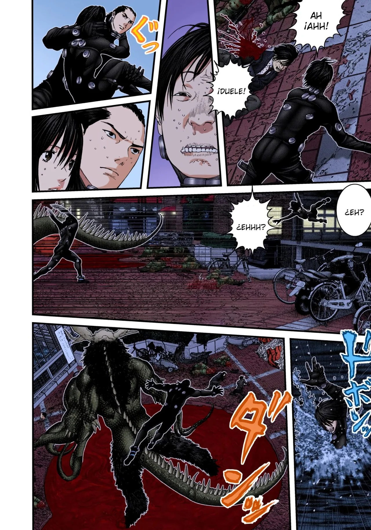 Página 12 del Manga