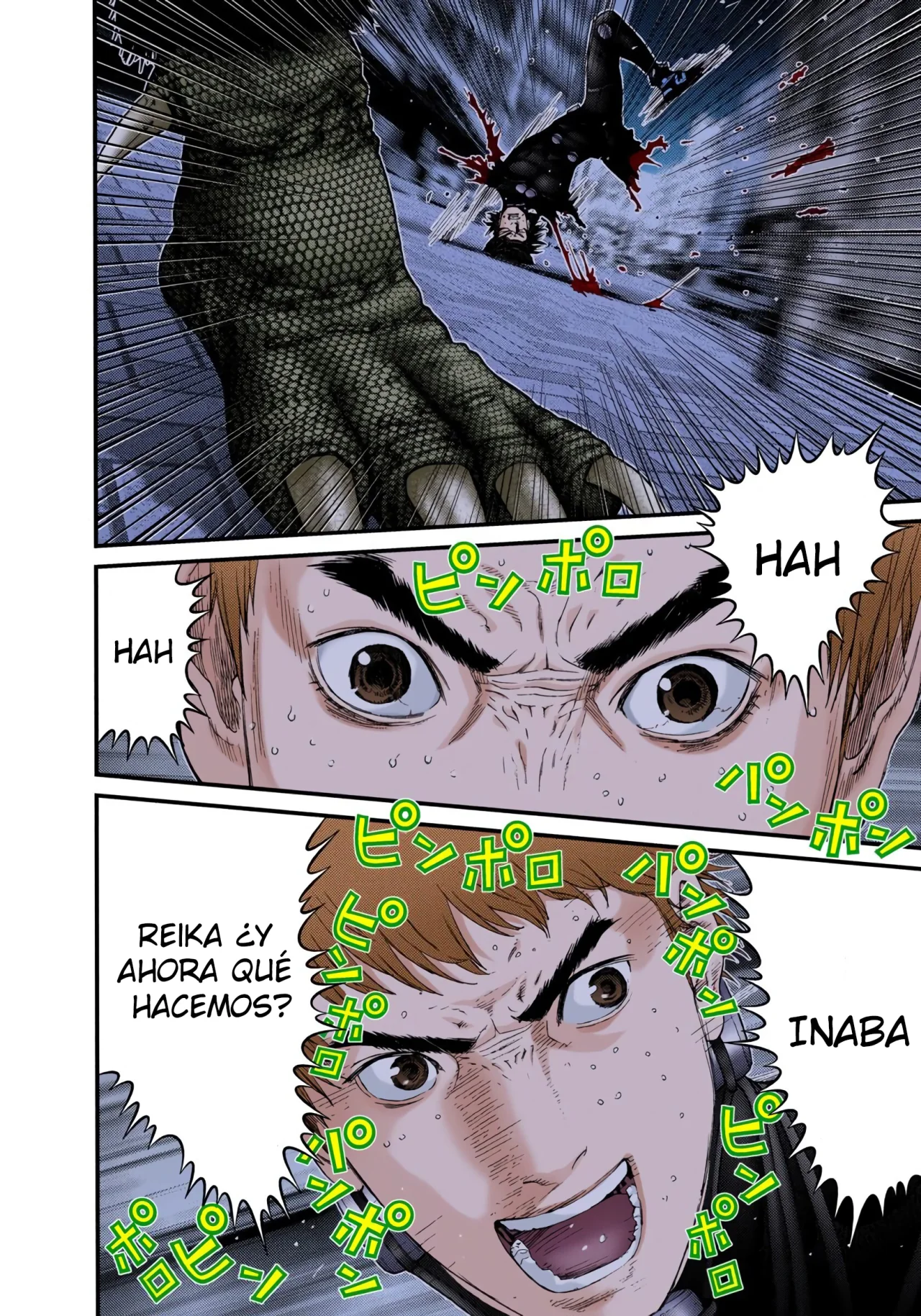 Página 16 del Manga