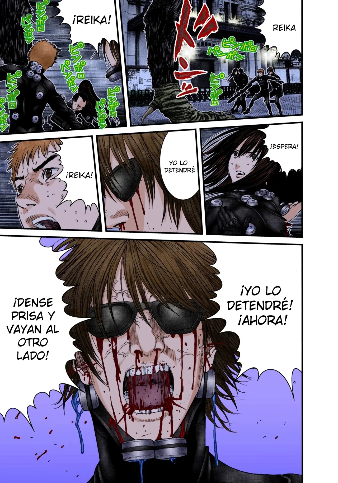 Página 17 del Manga