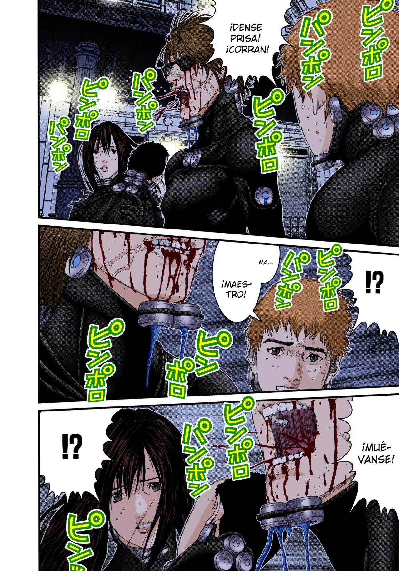 Página 18 del Manga