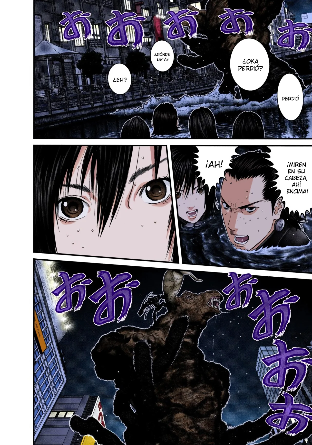 Página 16 del Manga