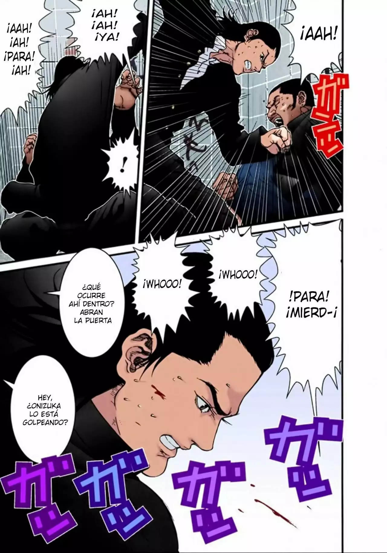 Página 17 del Manga