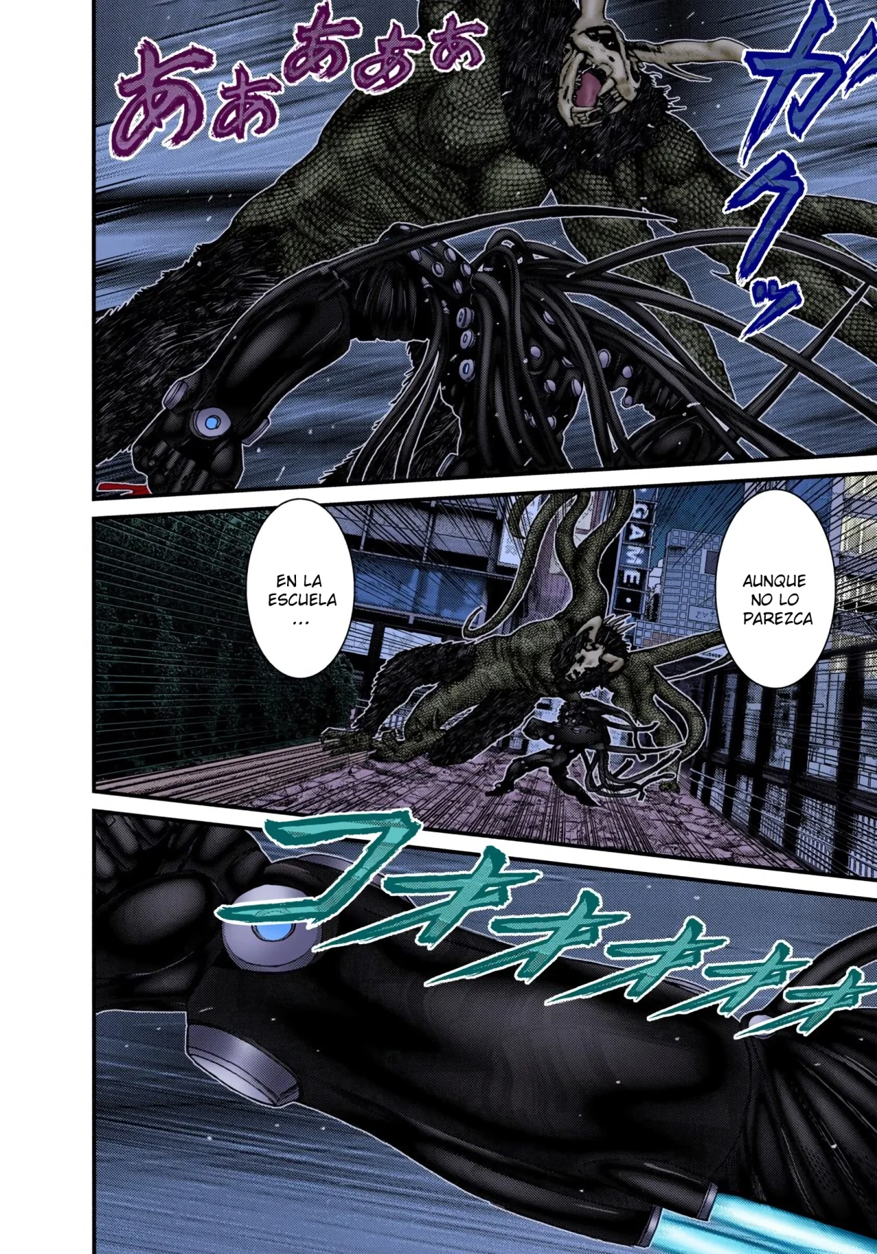 Página 18 del Manga