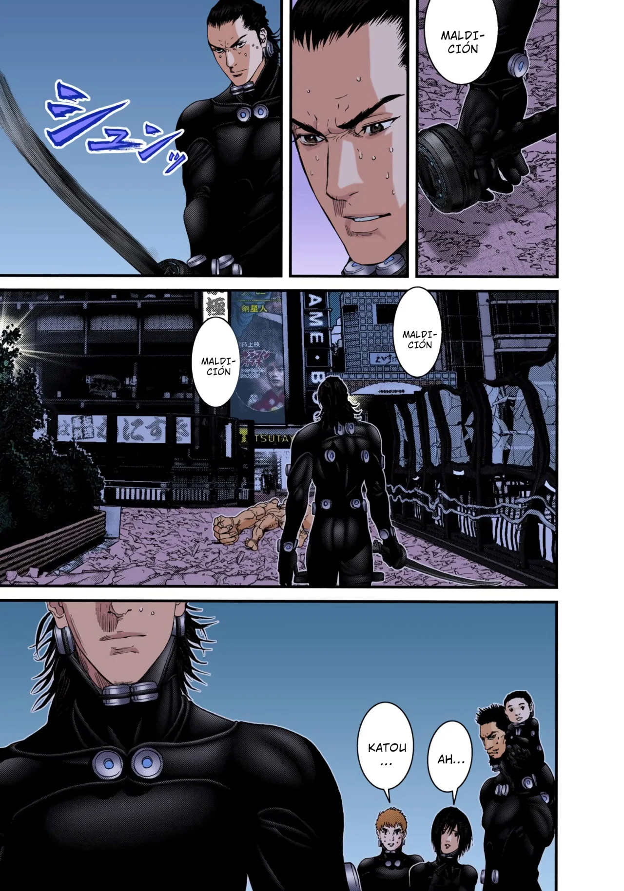 Página 17 del Manga