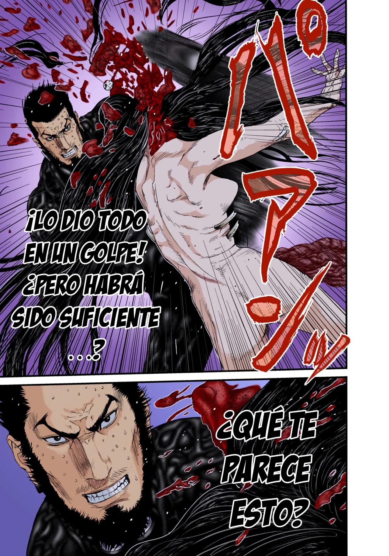 Página 25 del Manga