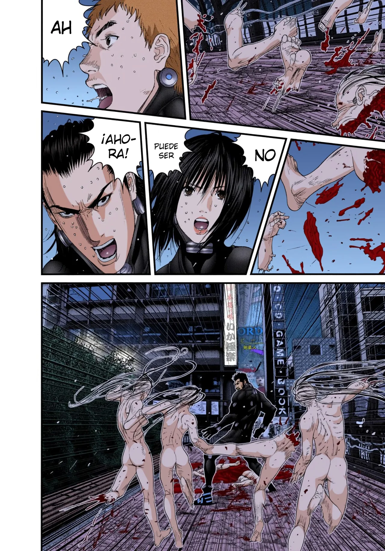 Página 15 del Manga