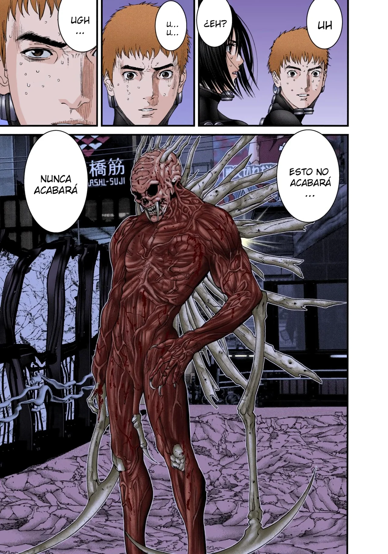 Página 23 del Manga